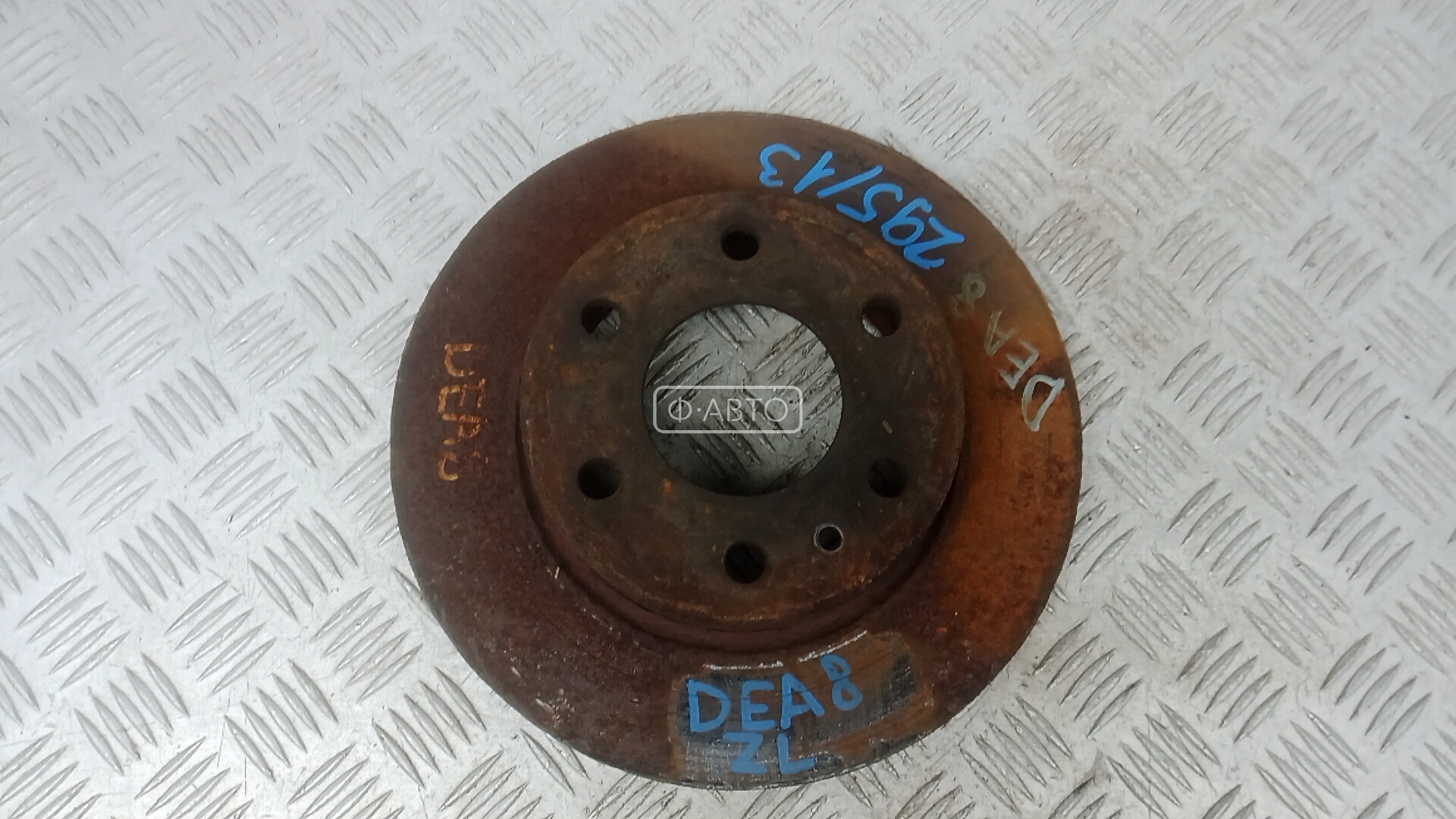 Диск тормозной задний