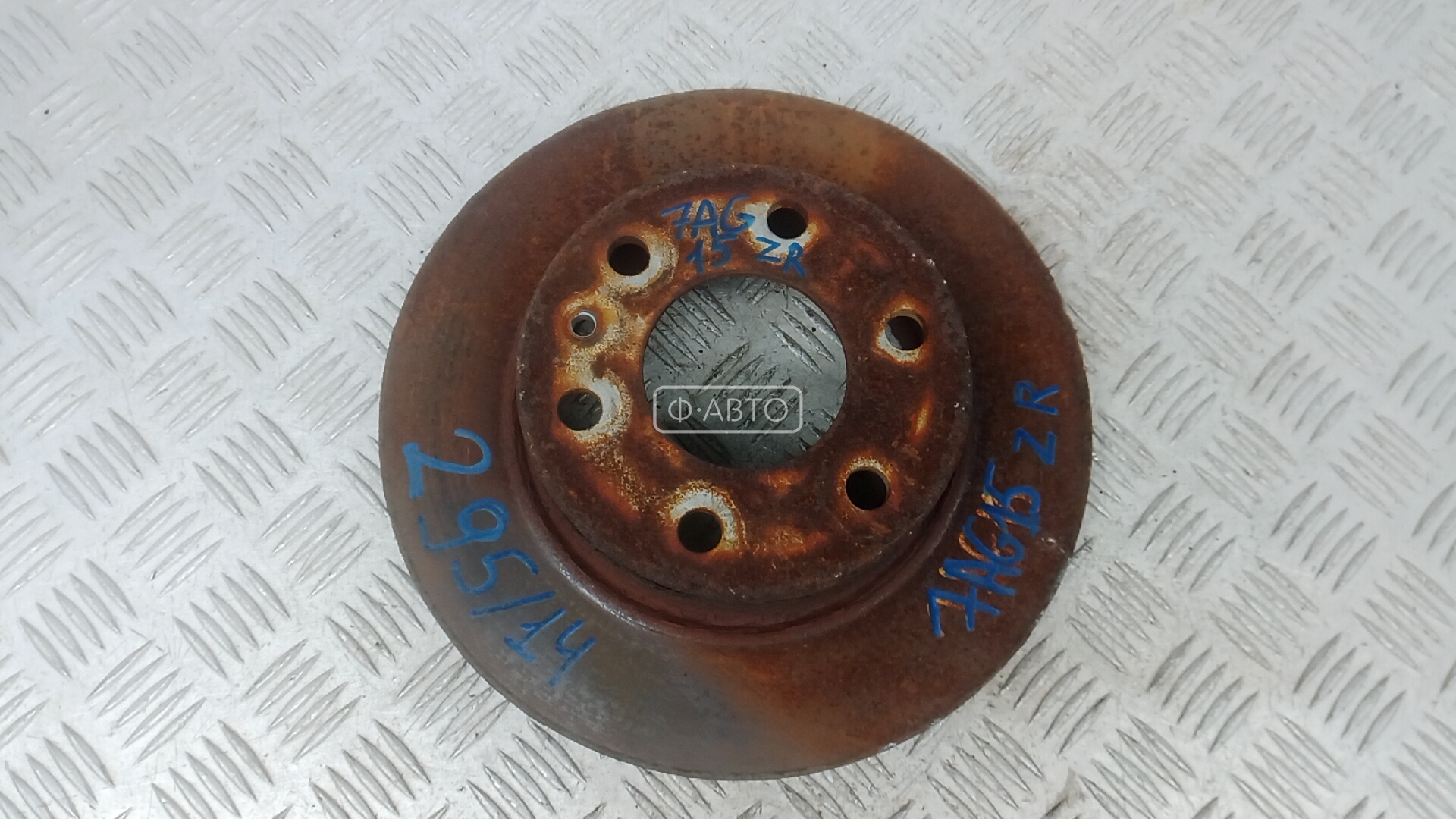 Диск тормозной задний