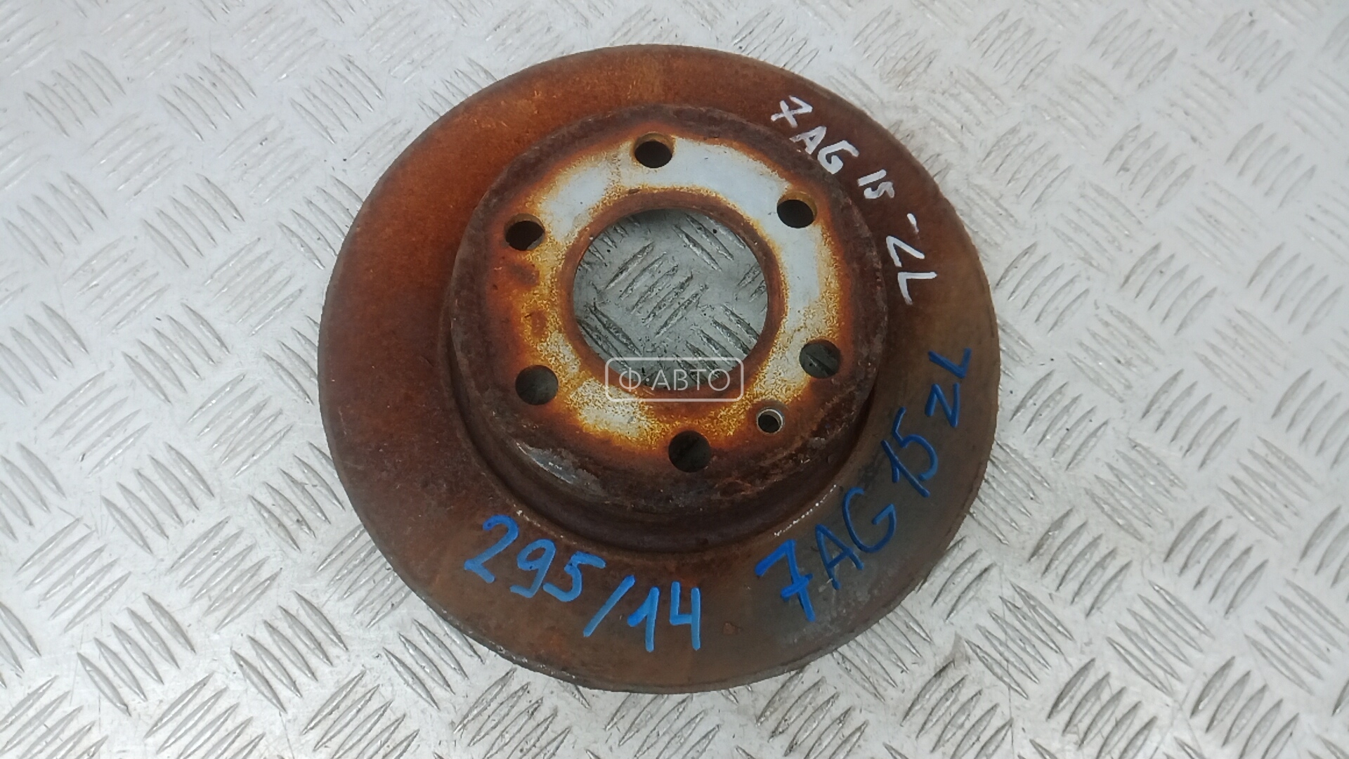 Диск тормозной задний