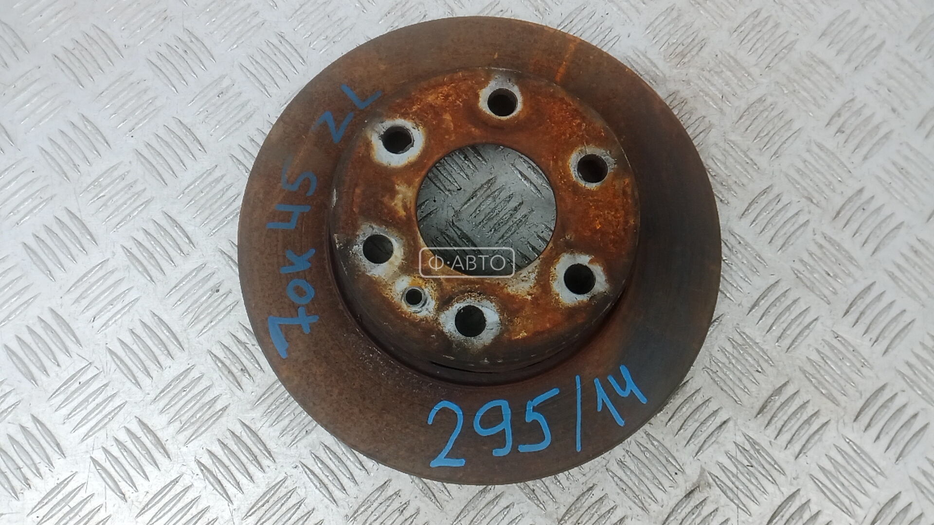 Диск тормозной задний