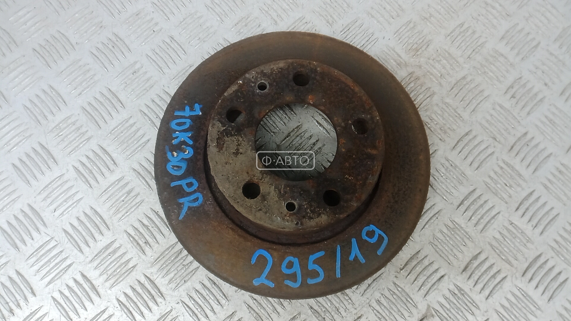 Диск тормозной передний