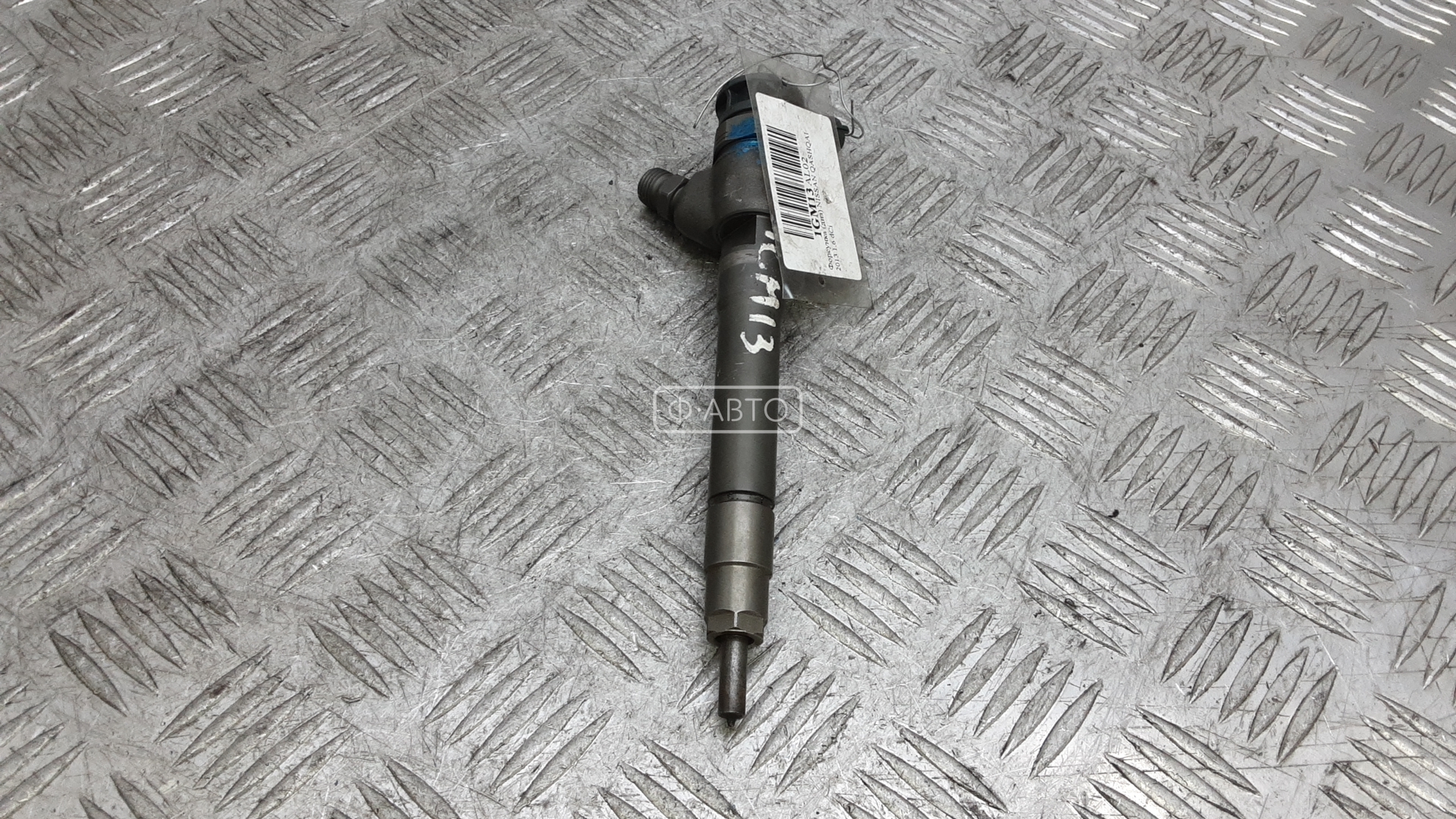 Форсунка дизельная