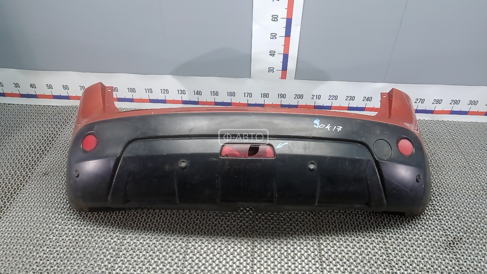 Бампер задний