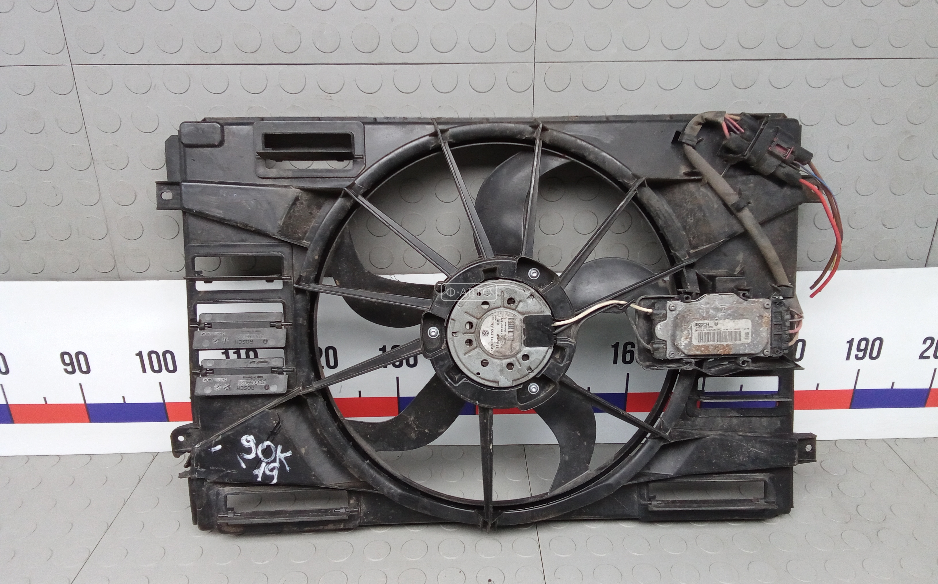 Вентилятор радиатора