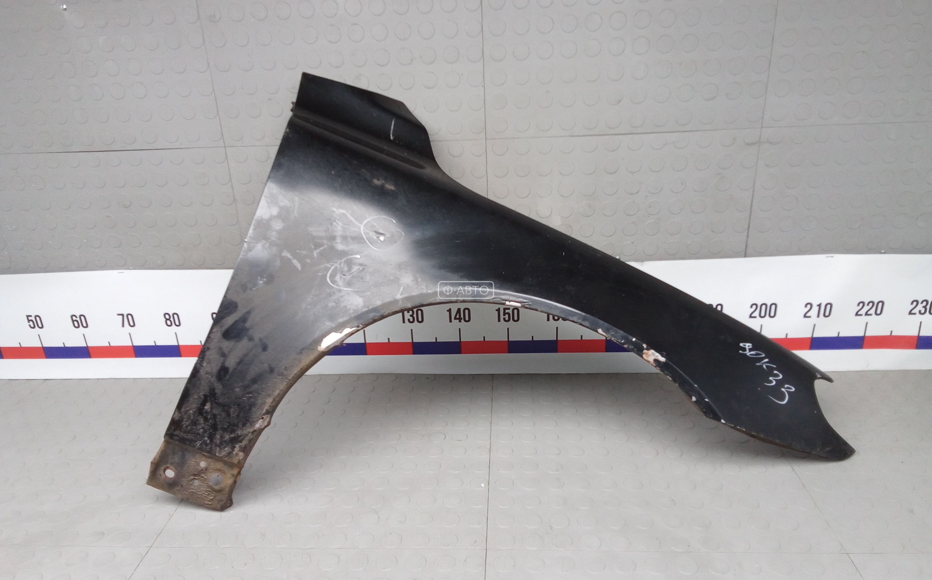 Крыло переднее правое