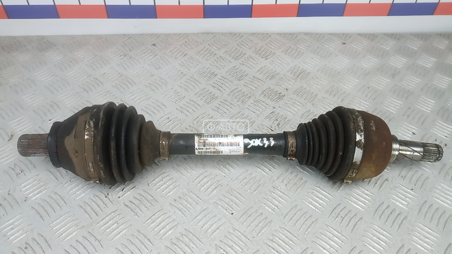 Привод передний левый