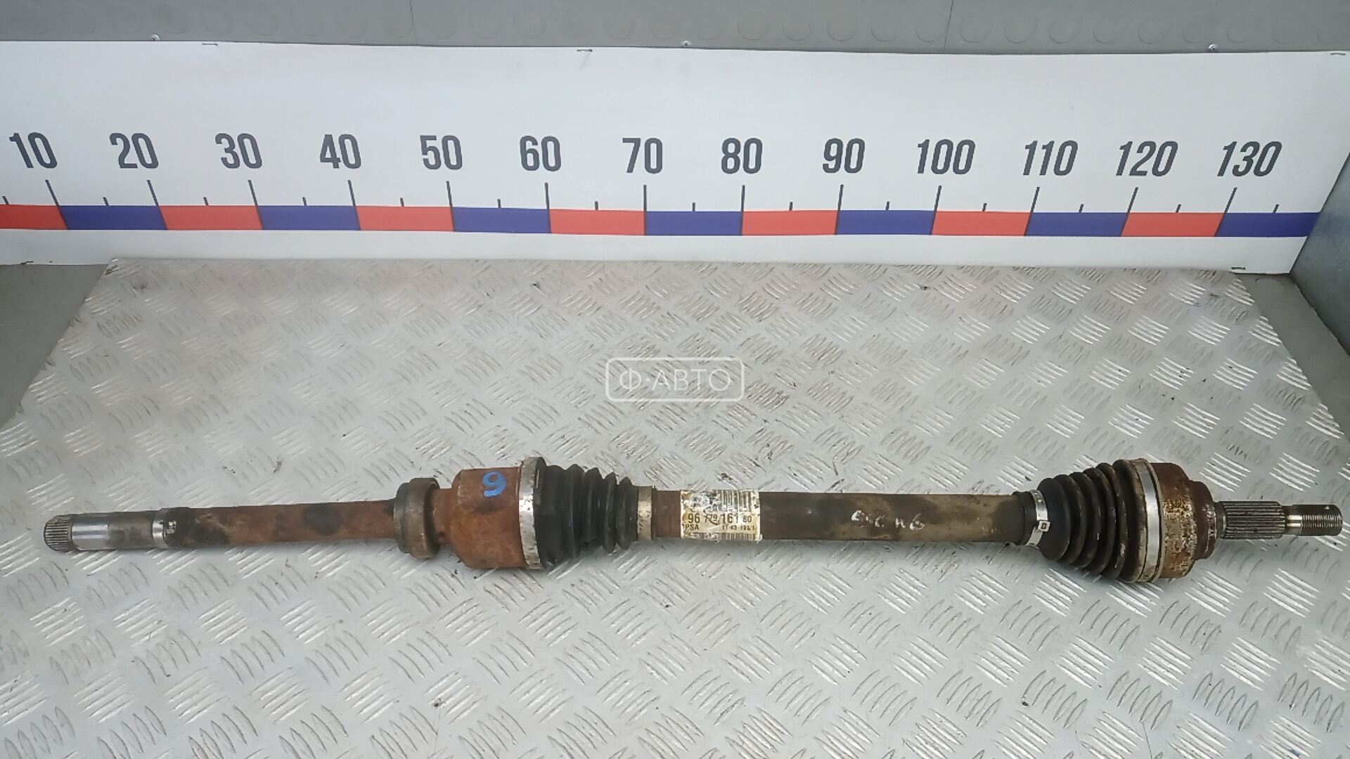 Привод передний правый