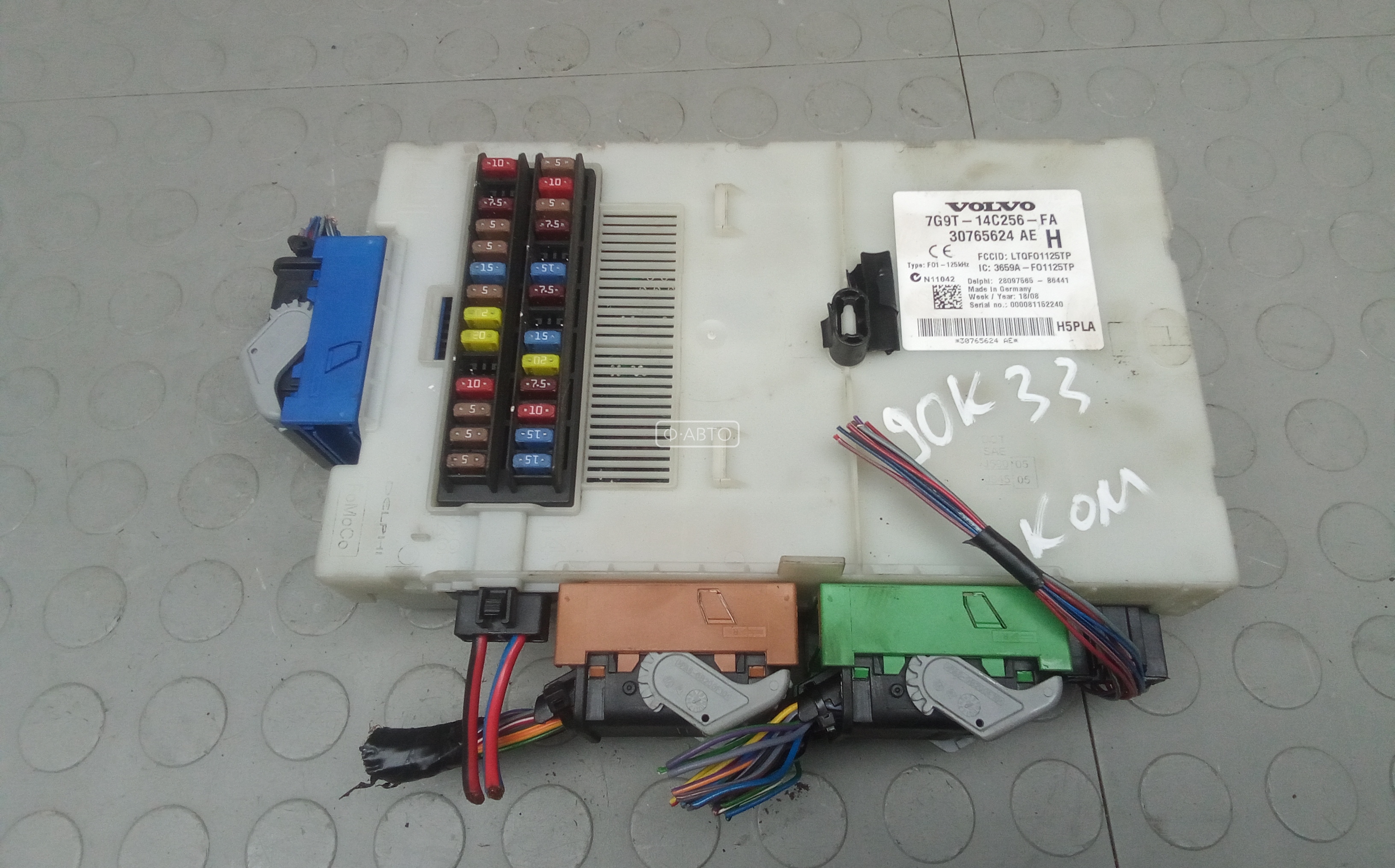 Блок комфорта