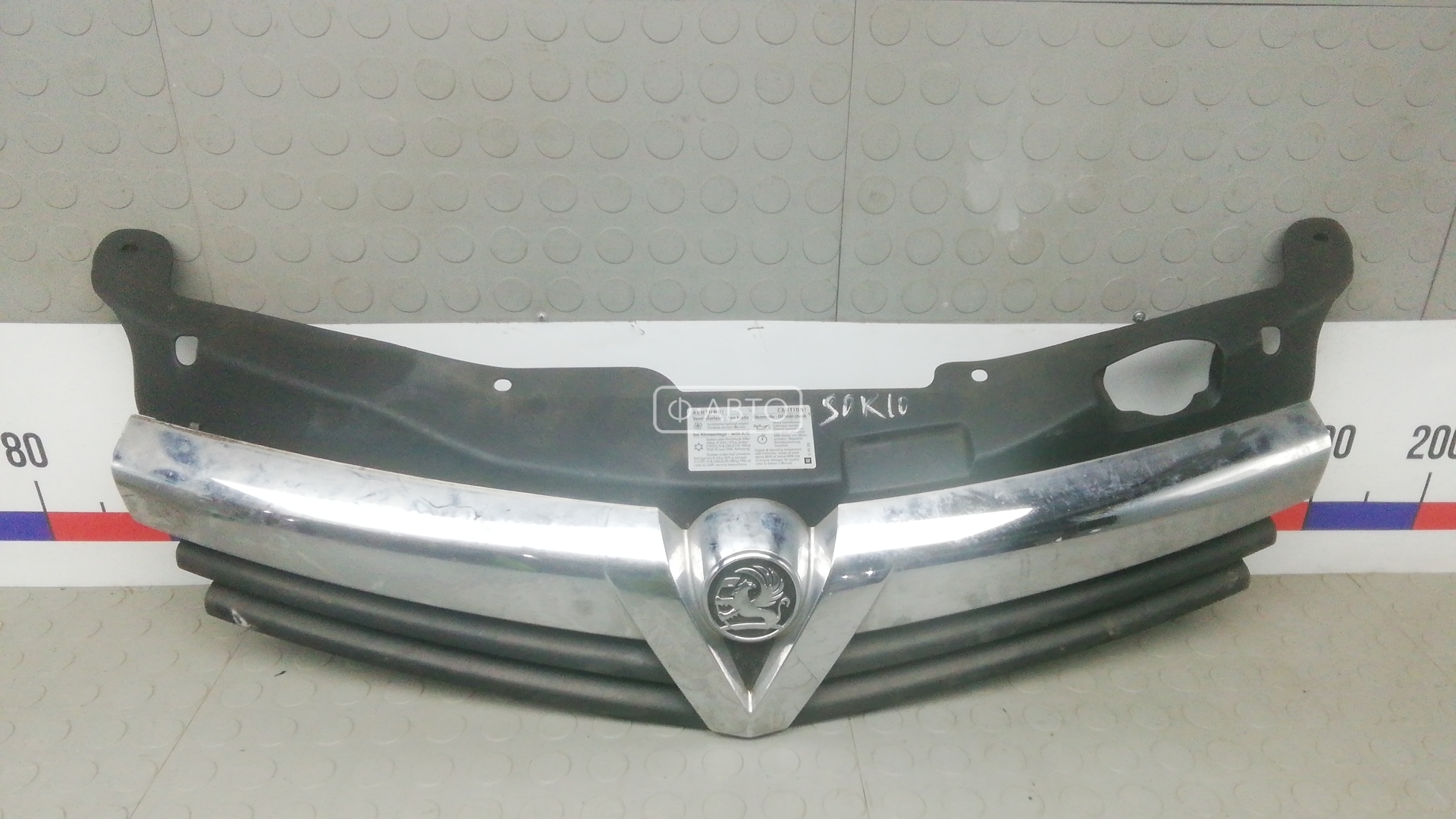 Решетка радиатора OPEL ASTRA