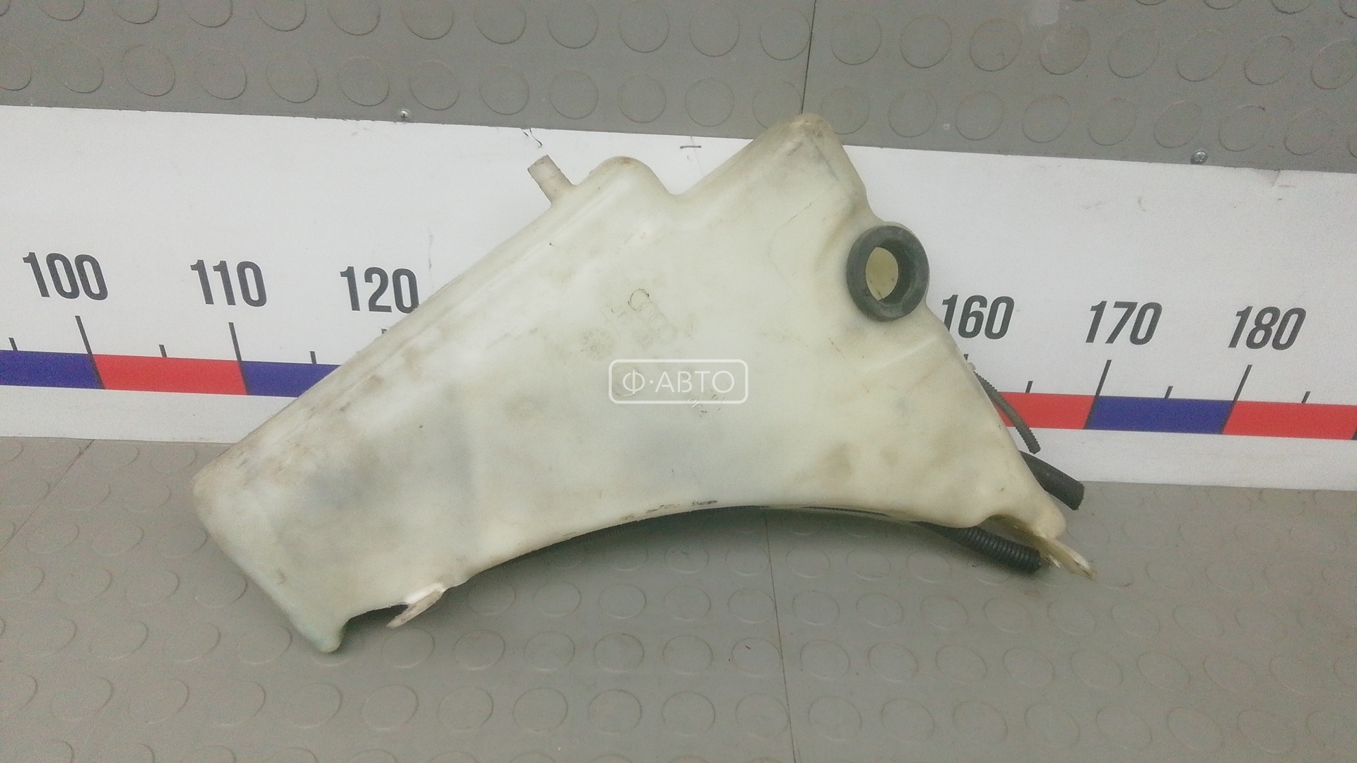 Бачок омывателя