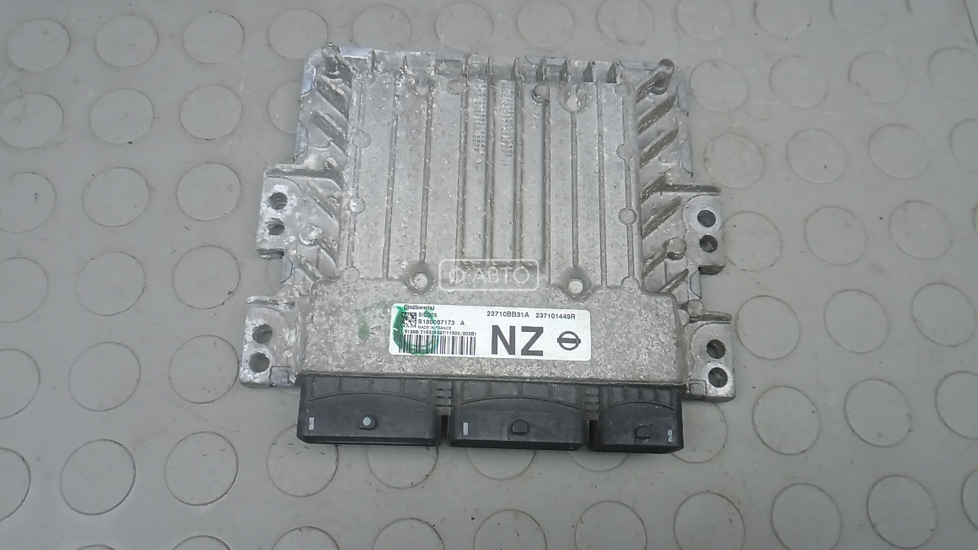 Блок управления двс