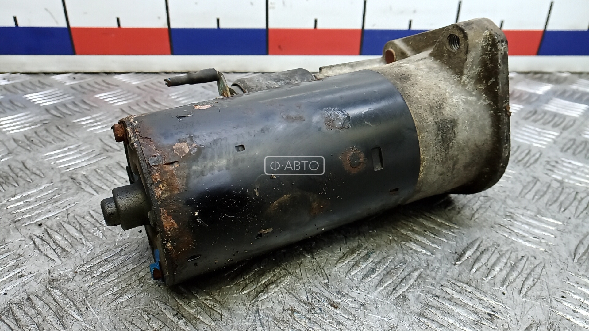 Стартер дизельный