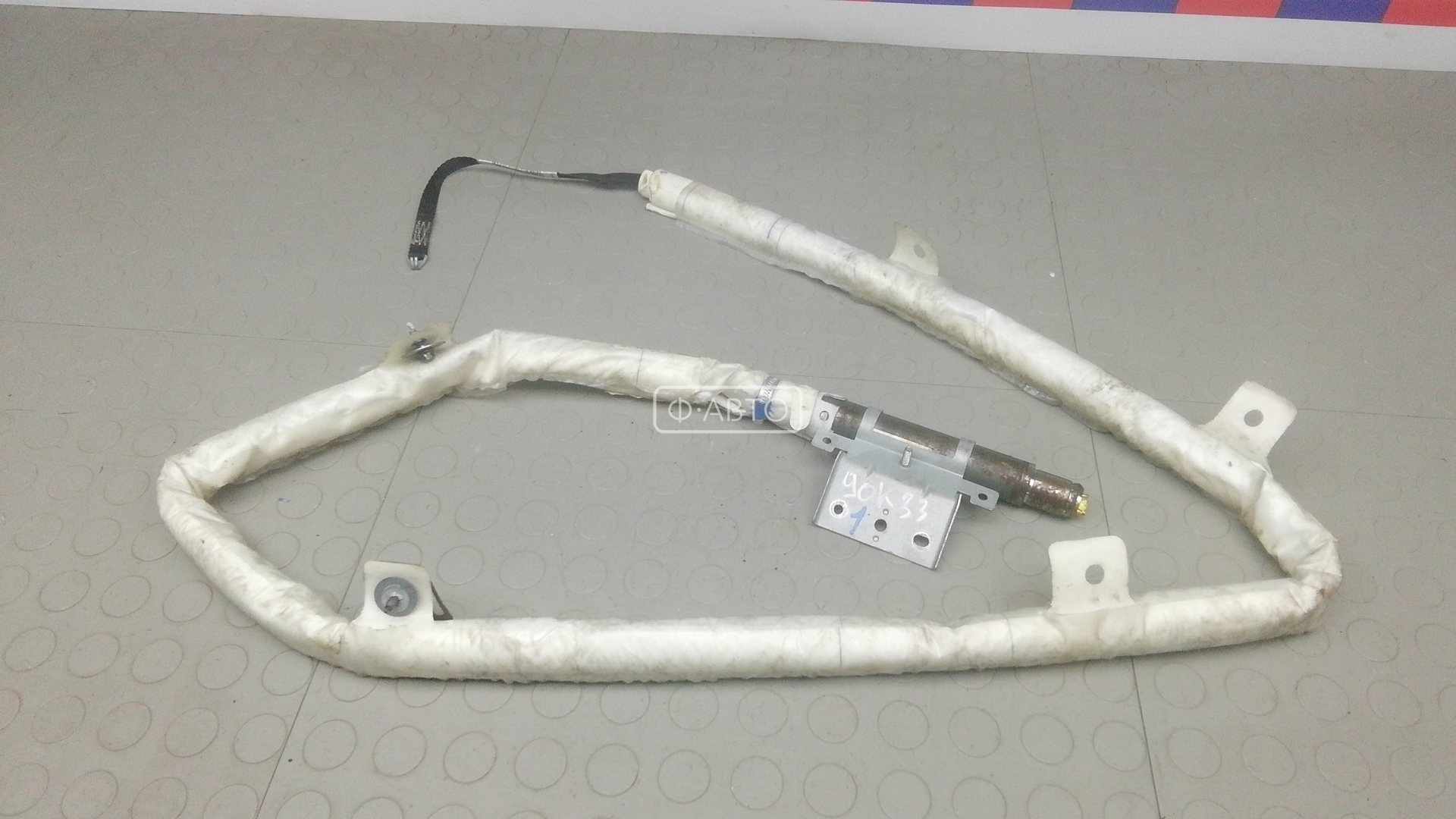 Шторка безопасности