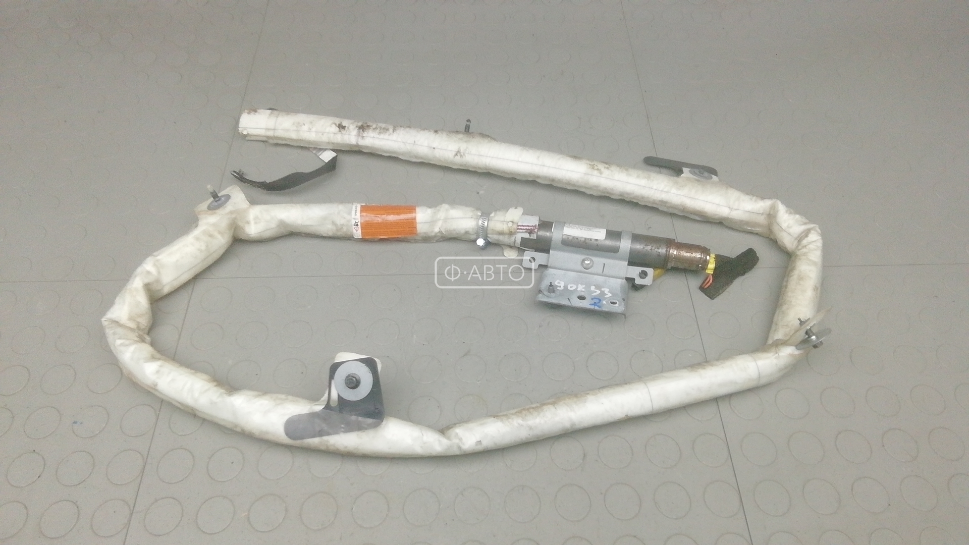 Шторка безопасности