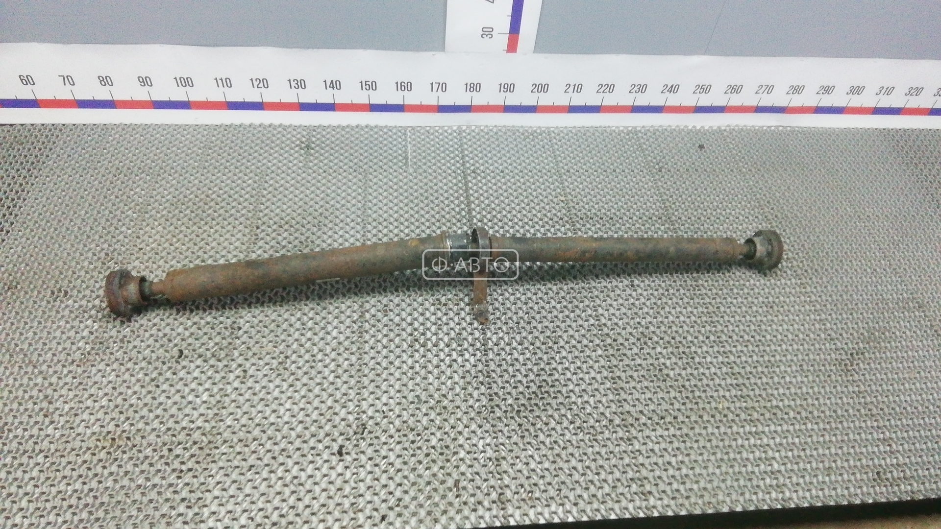 Карданный вал