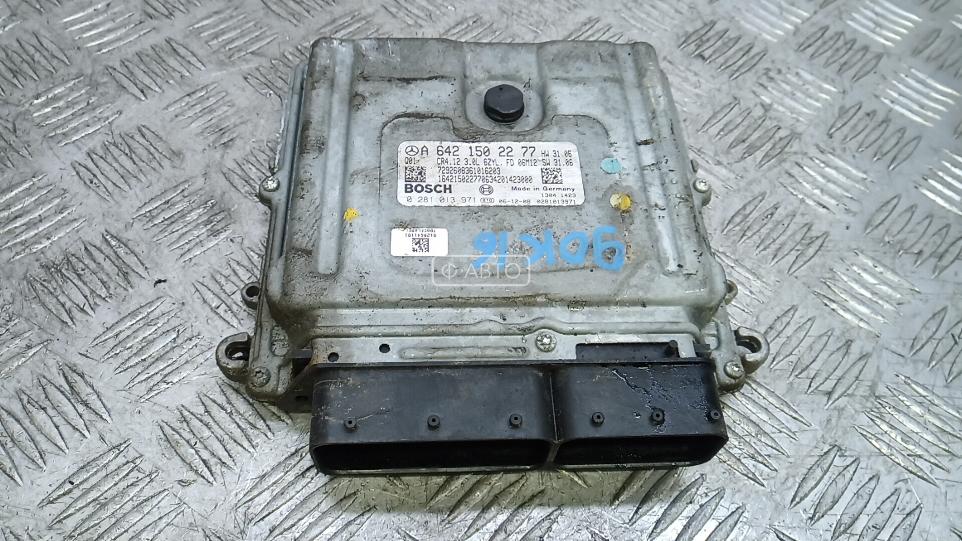 Блок управления двс