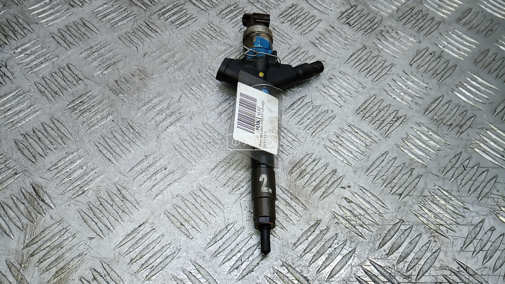 Форсунка дизельная