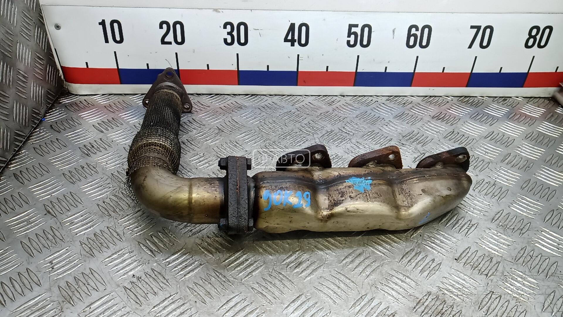Выпускной коллектор дизельный