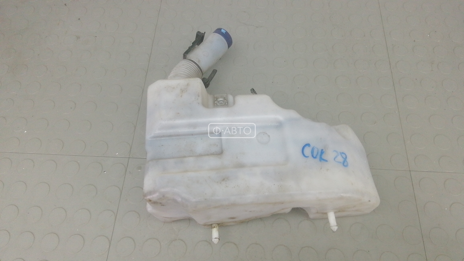 Бачок омывателя