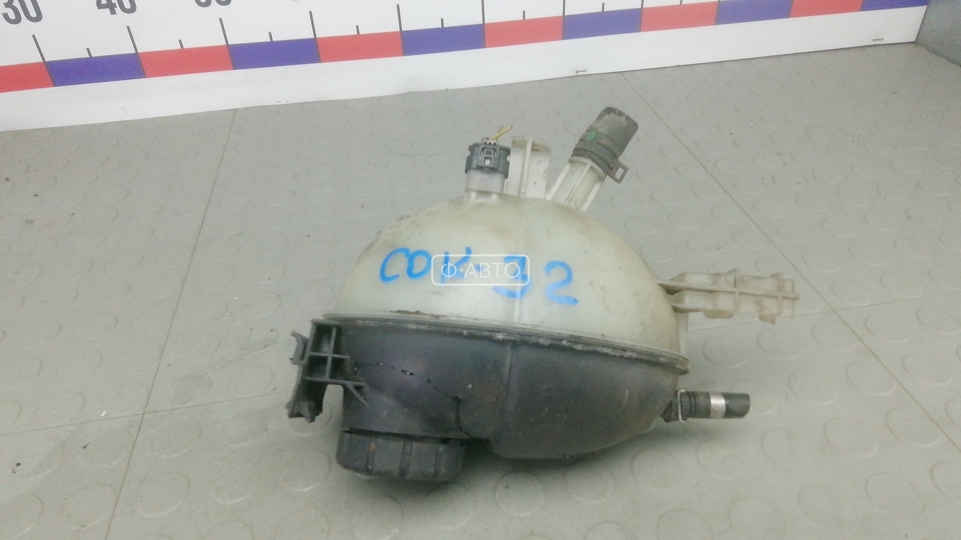 Бачок расширительный