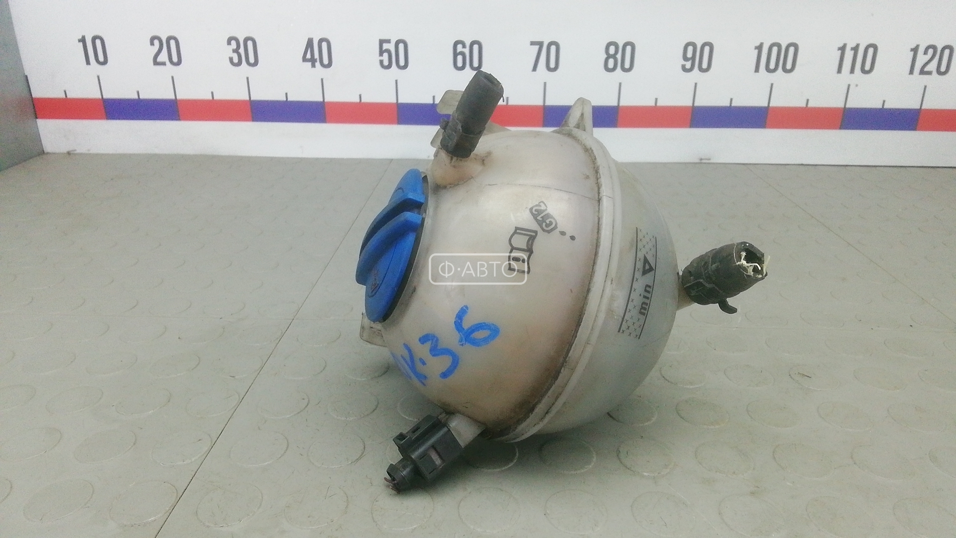 Бачок расширительный