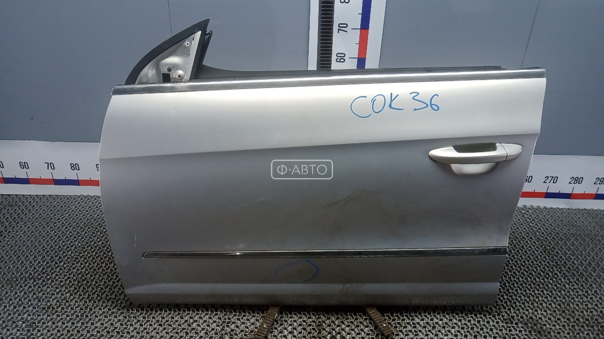 Дверь передняя левая