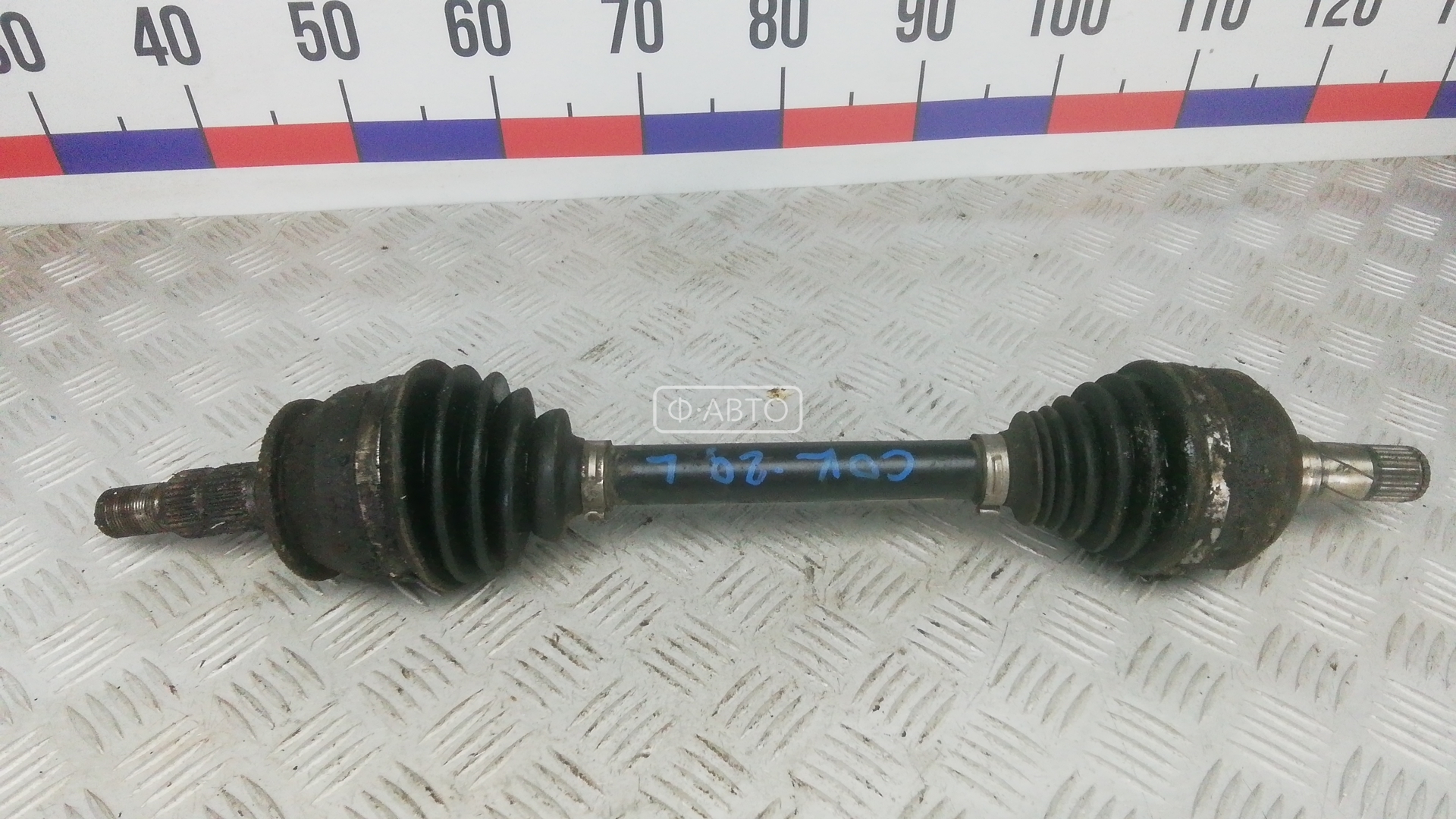 Привод передний левый