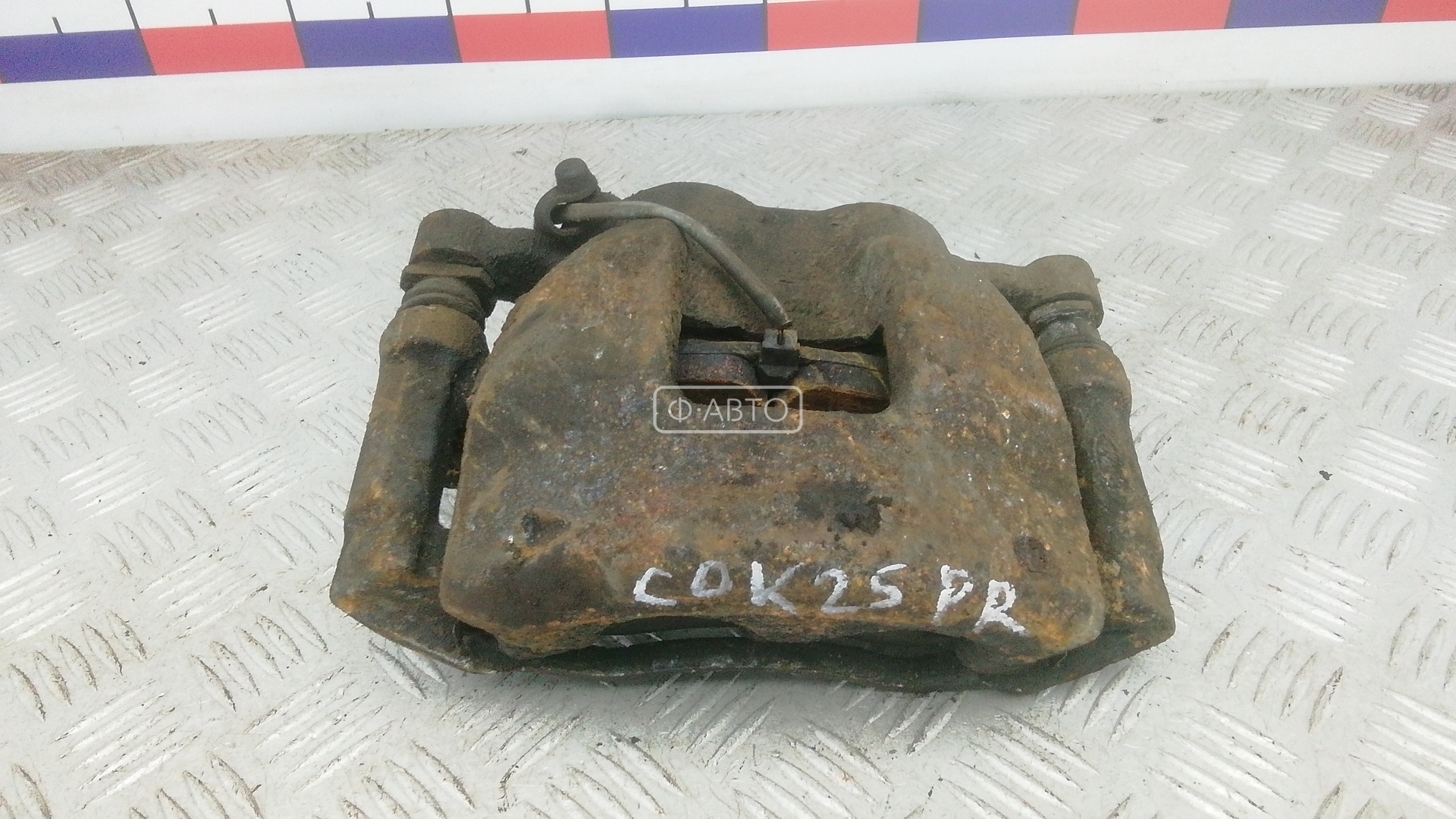 Суппорт тормозной передний правый