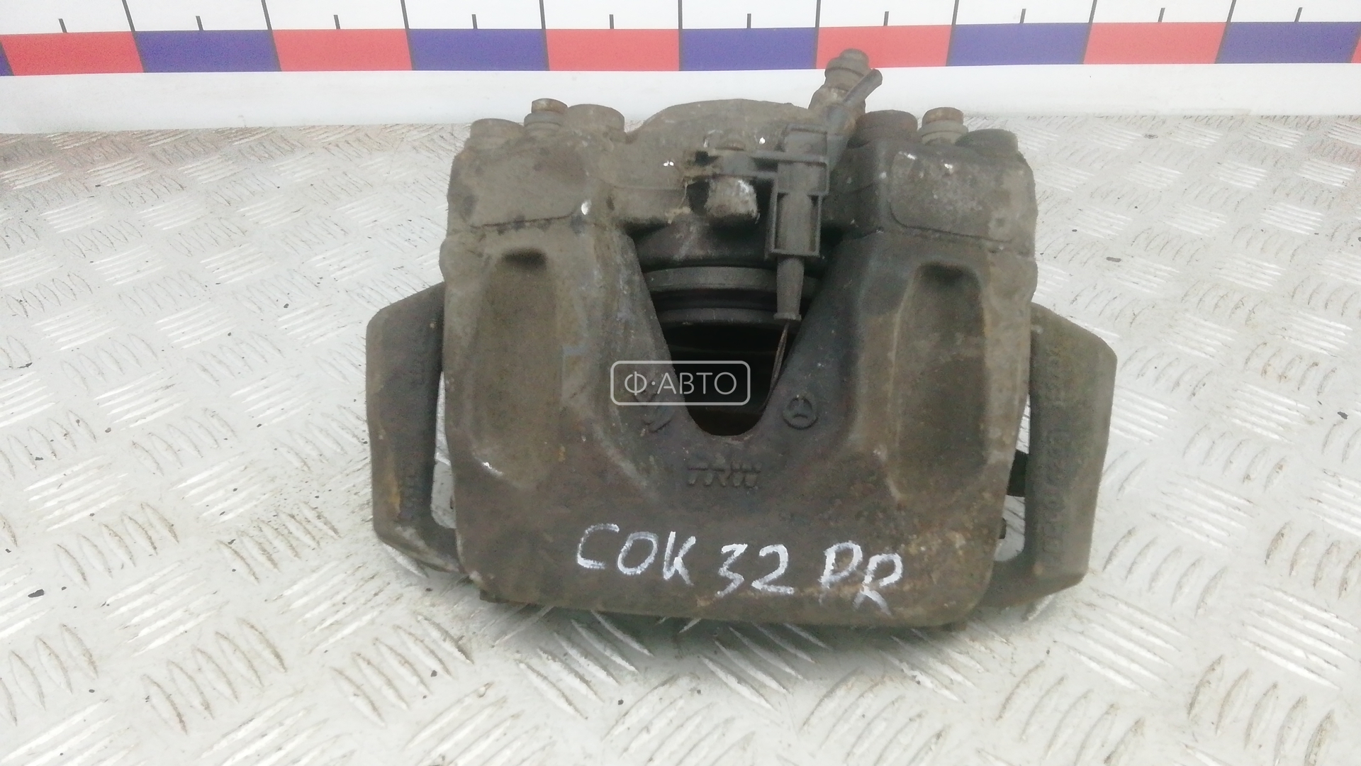 Суппорт тормозной передний правый