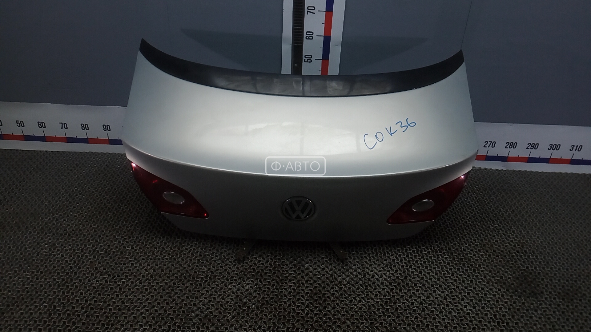 Крышка багажника