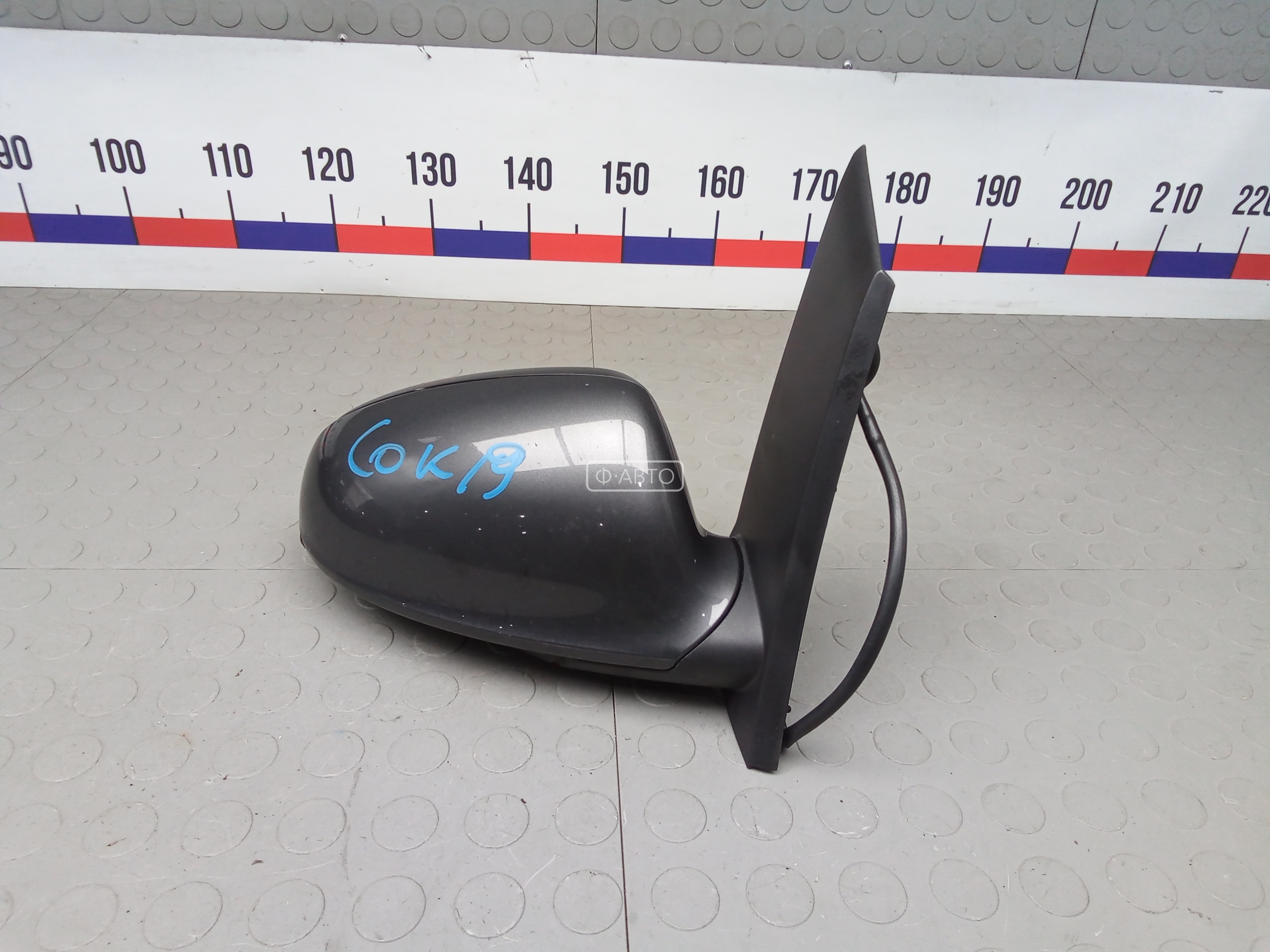 Зеркало наружное правое