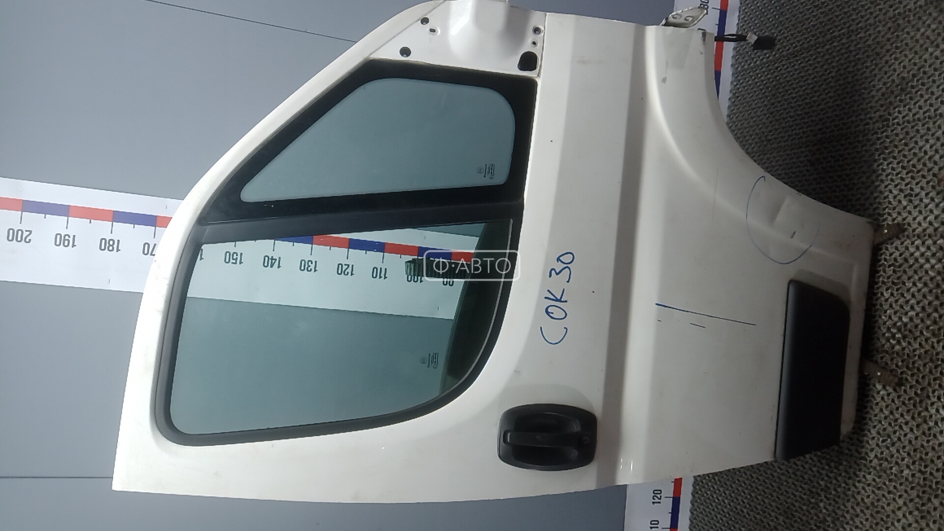 Дверь передняя правая