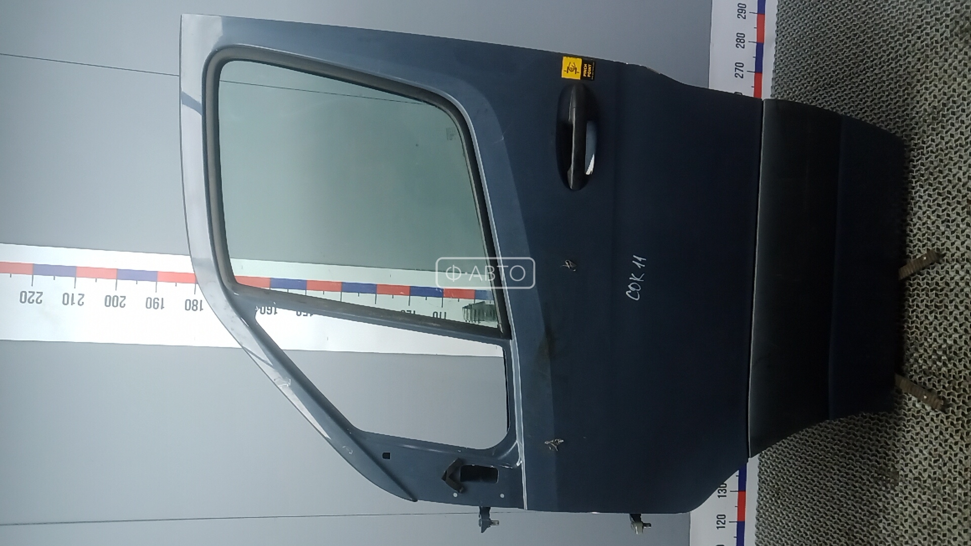 Дверь передняя левая