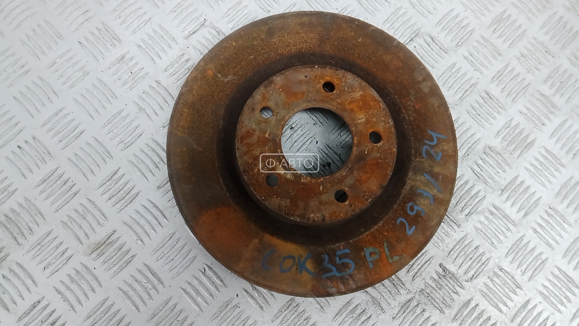 Диск тормозной передний