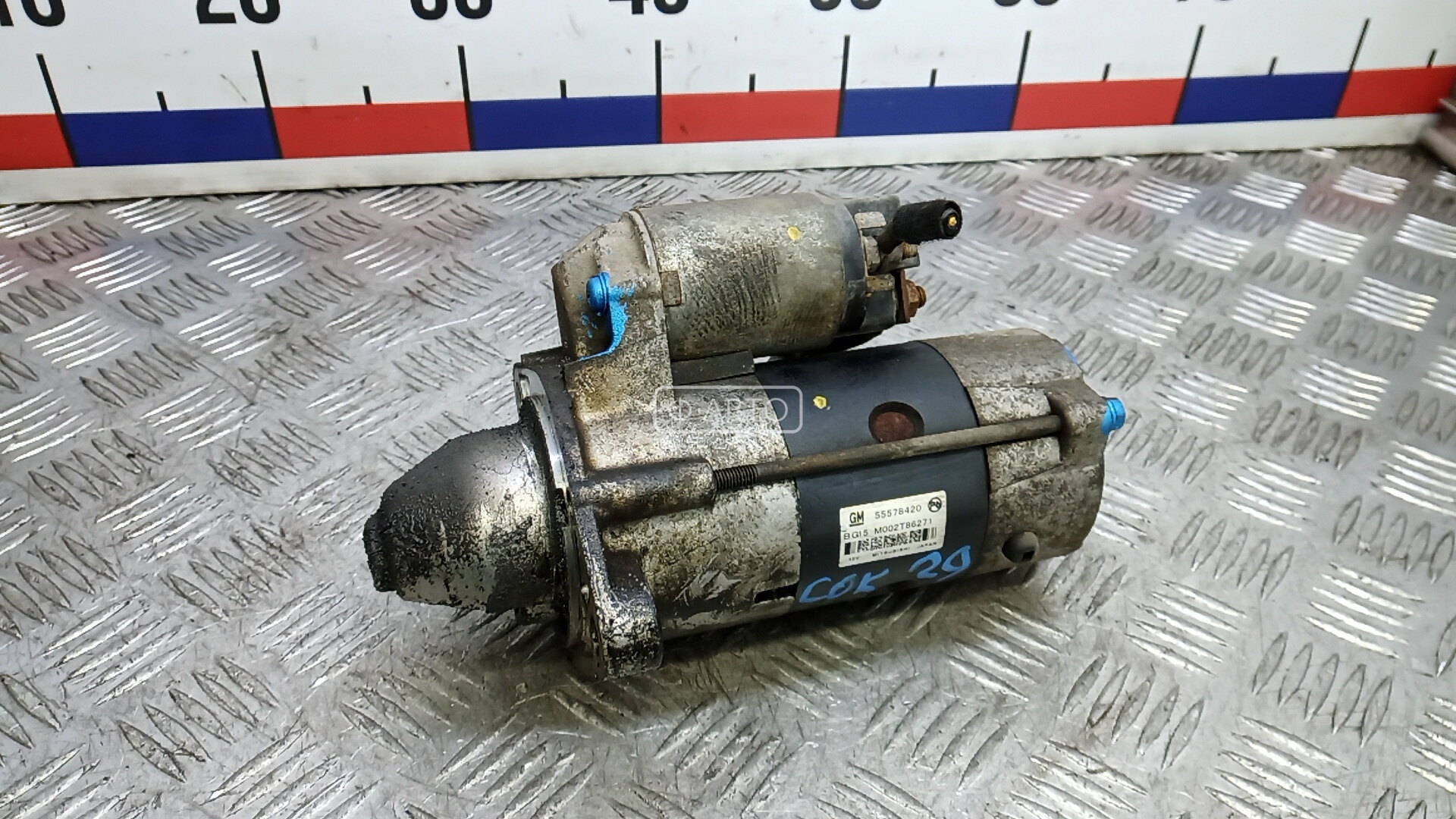 Стартер дизельный