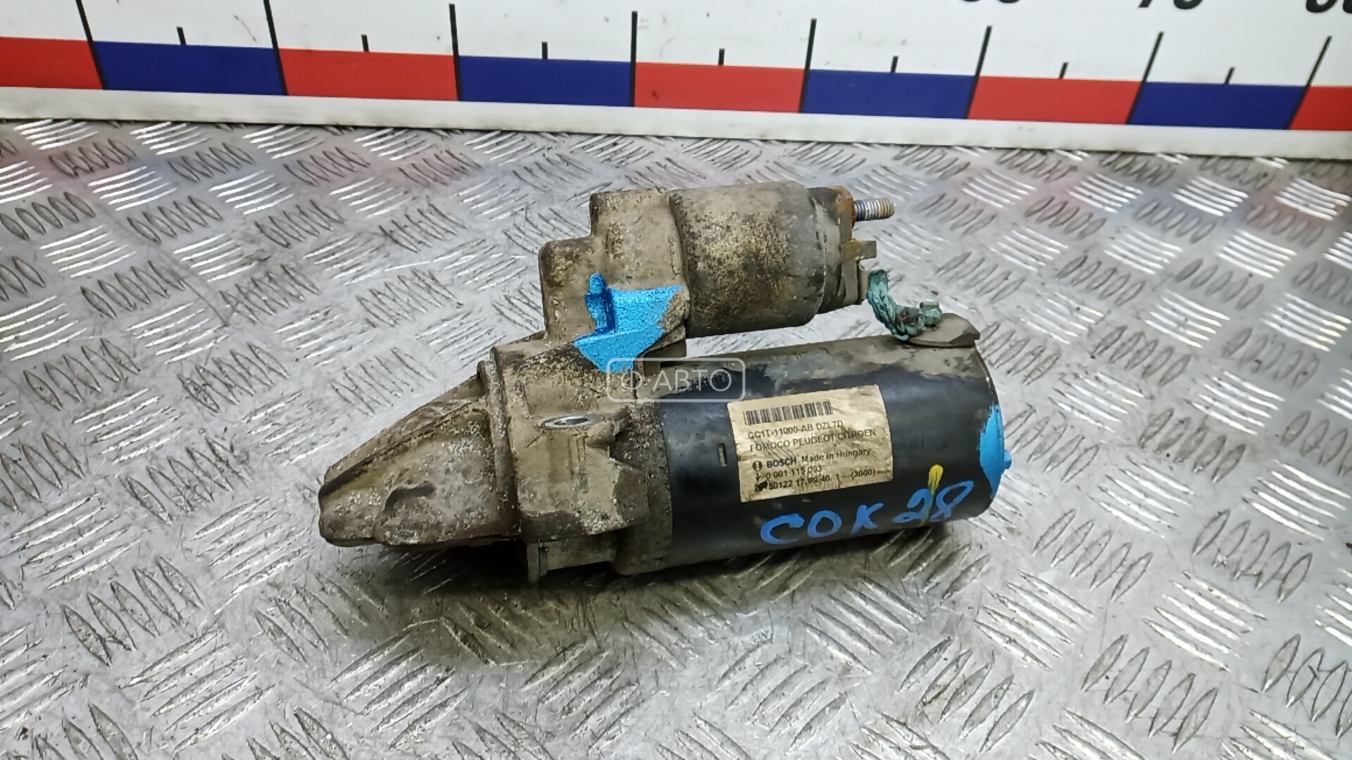 Стартер дизельный