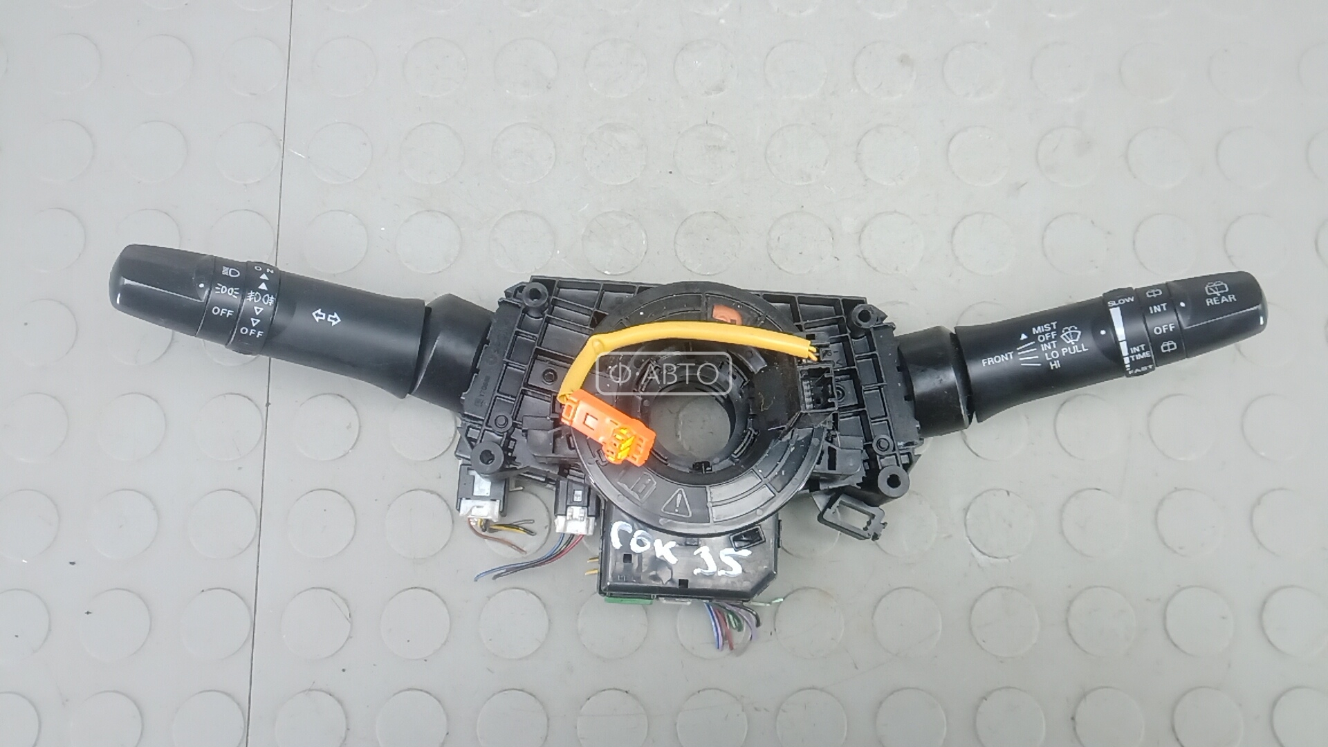 Переключатель поворотов и дворников (стрекоза)