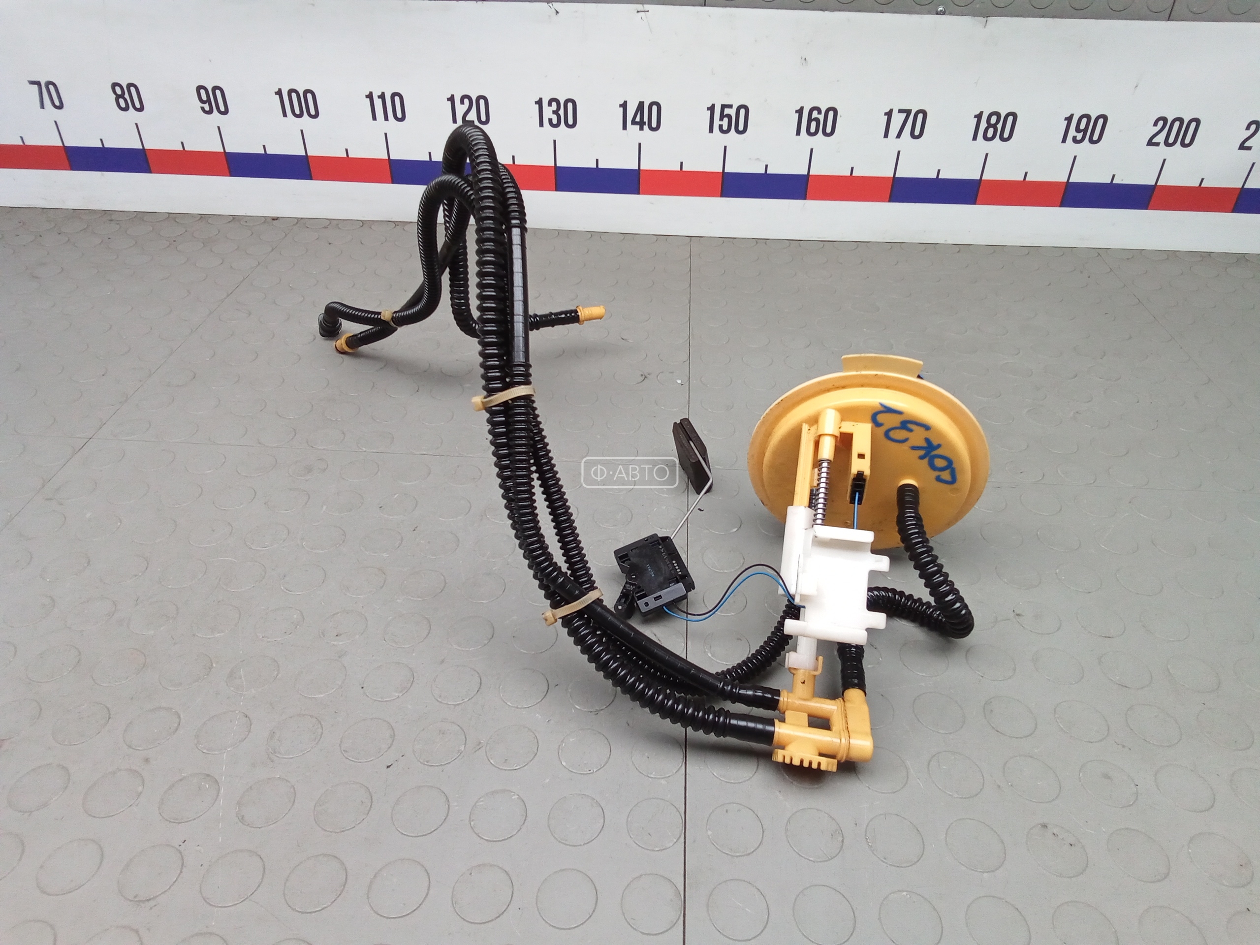 Датчик уровня топлива