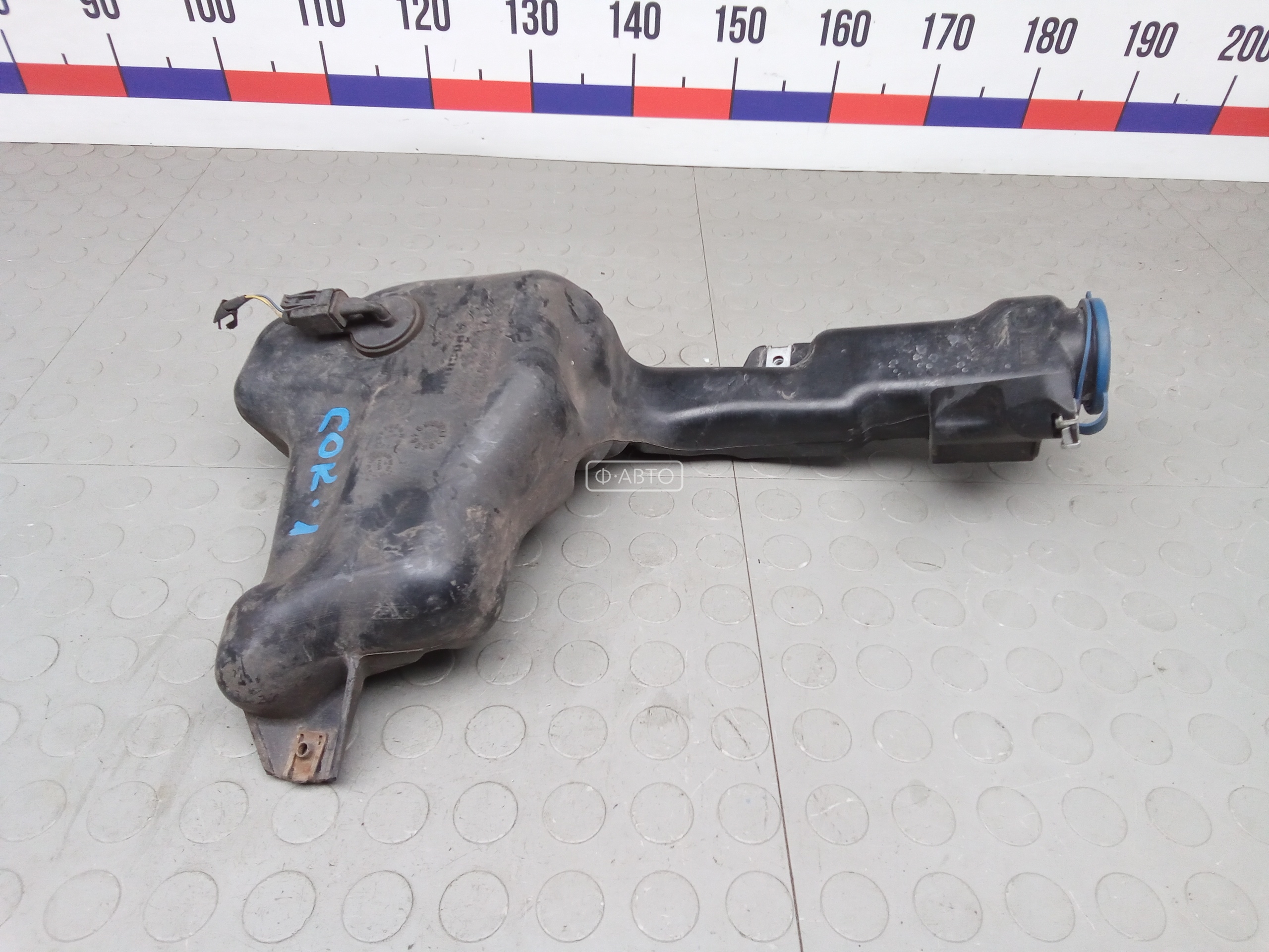 Бачок омывателя