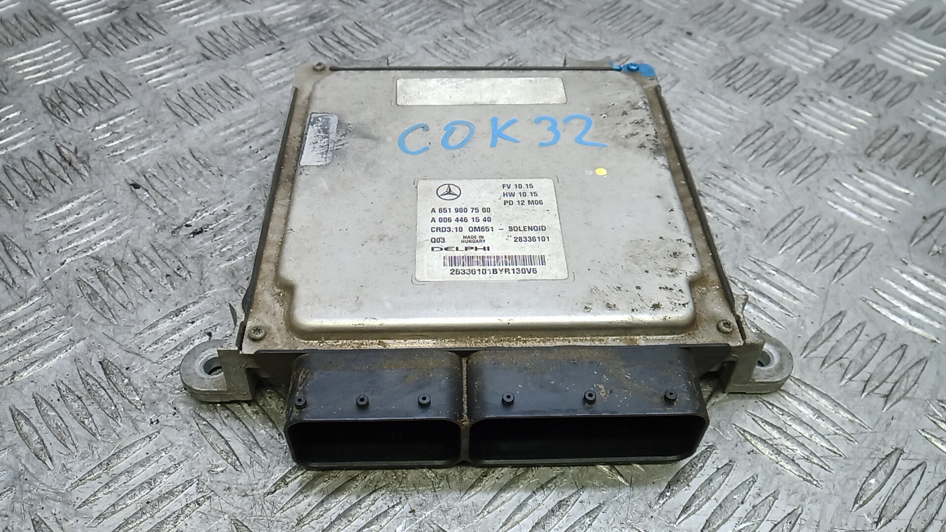 Блок управления двс