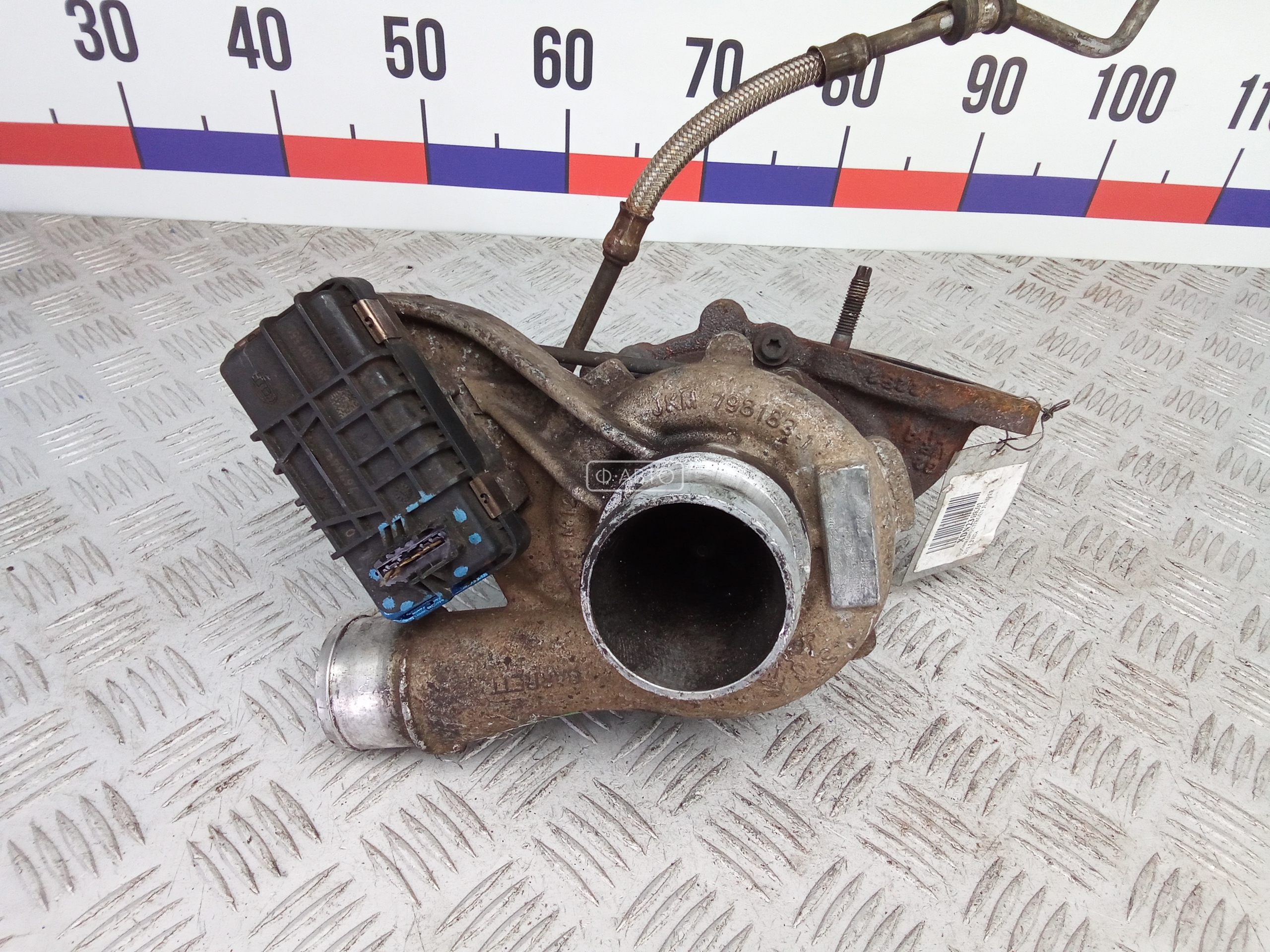 Турбина дизельная