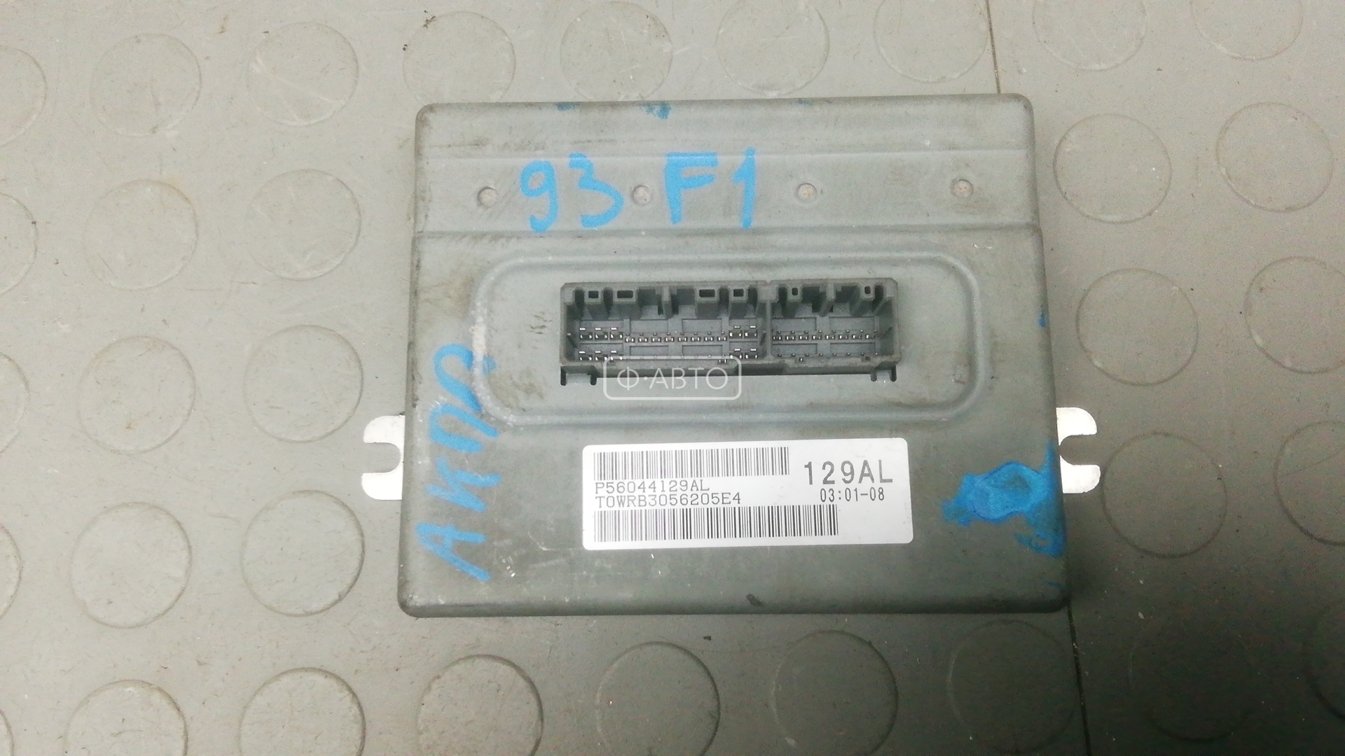 Блок управления АКПП