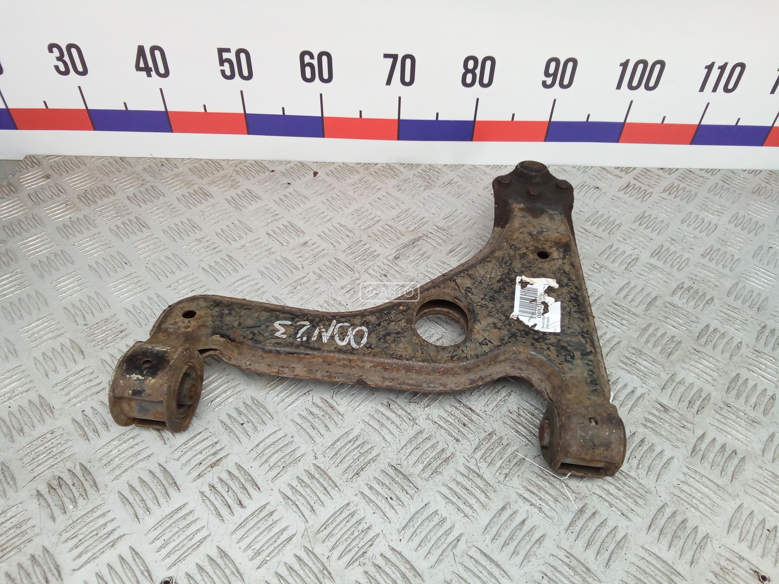 Рычаг передний нижний правый