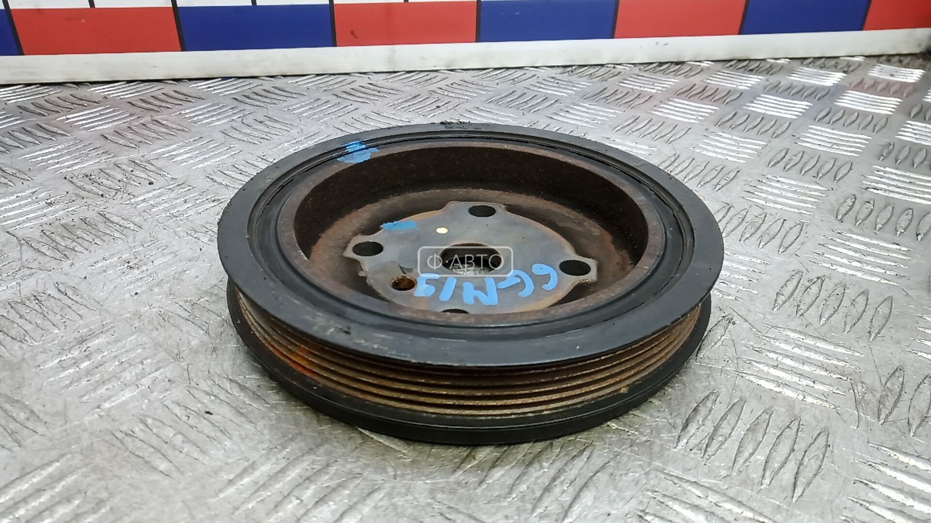 Шкив коленвала демпферный дизельный