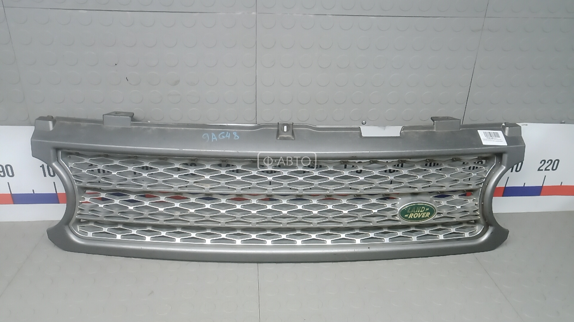Решетка радиатора LAND ROVER RANGE ROVER