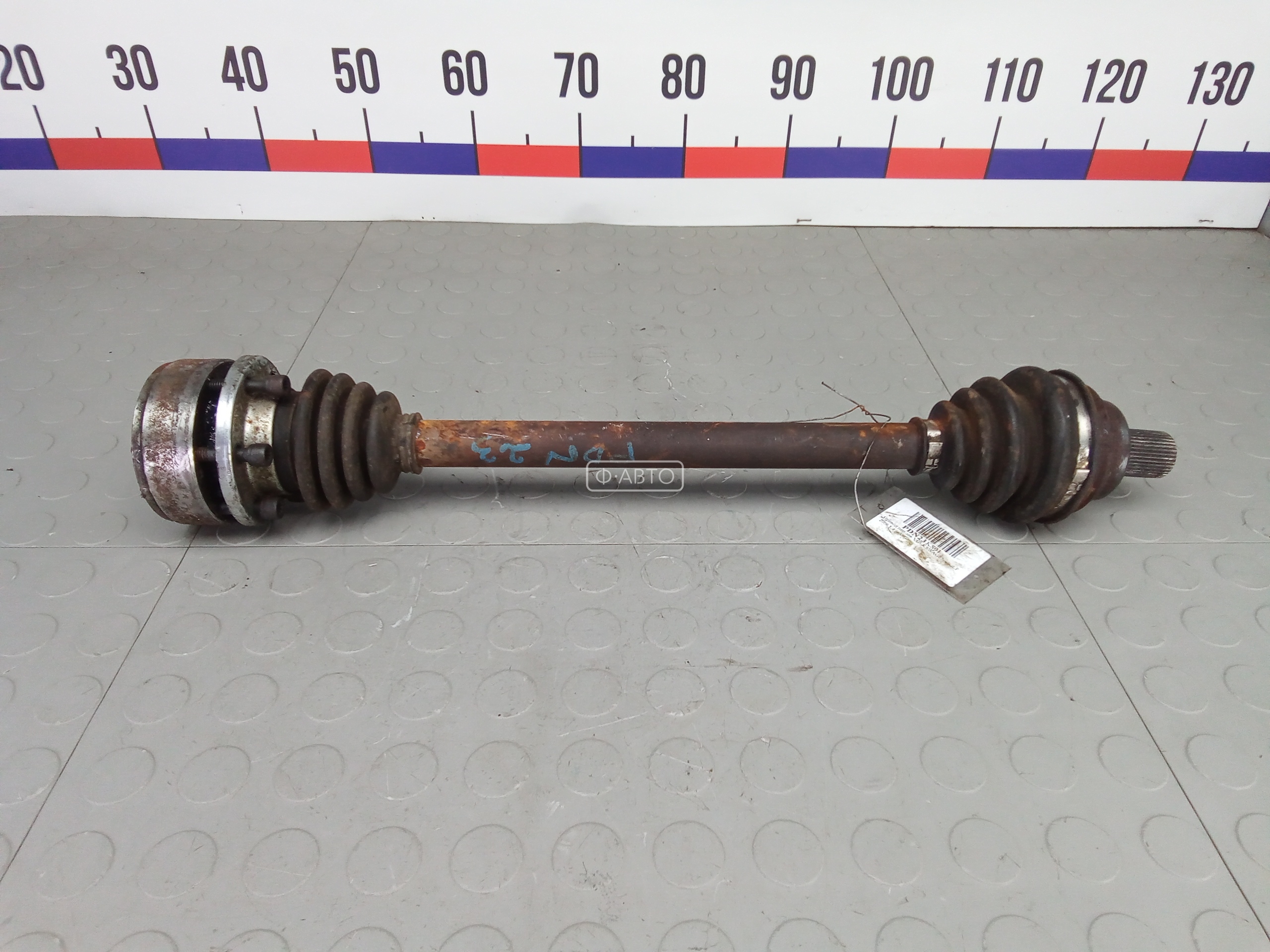 Привод передний левый