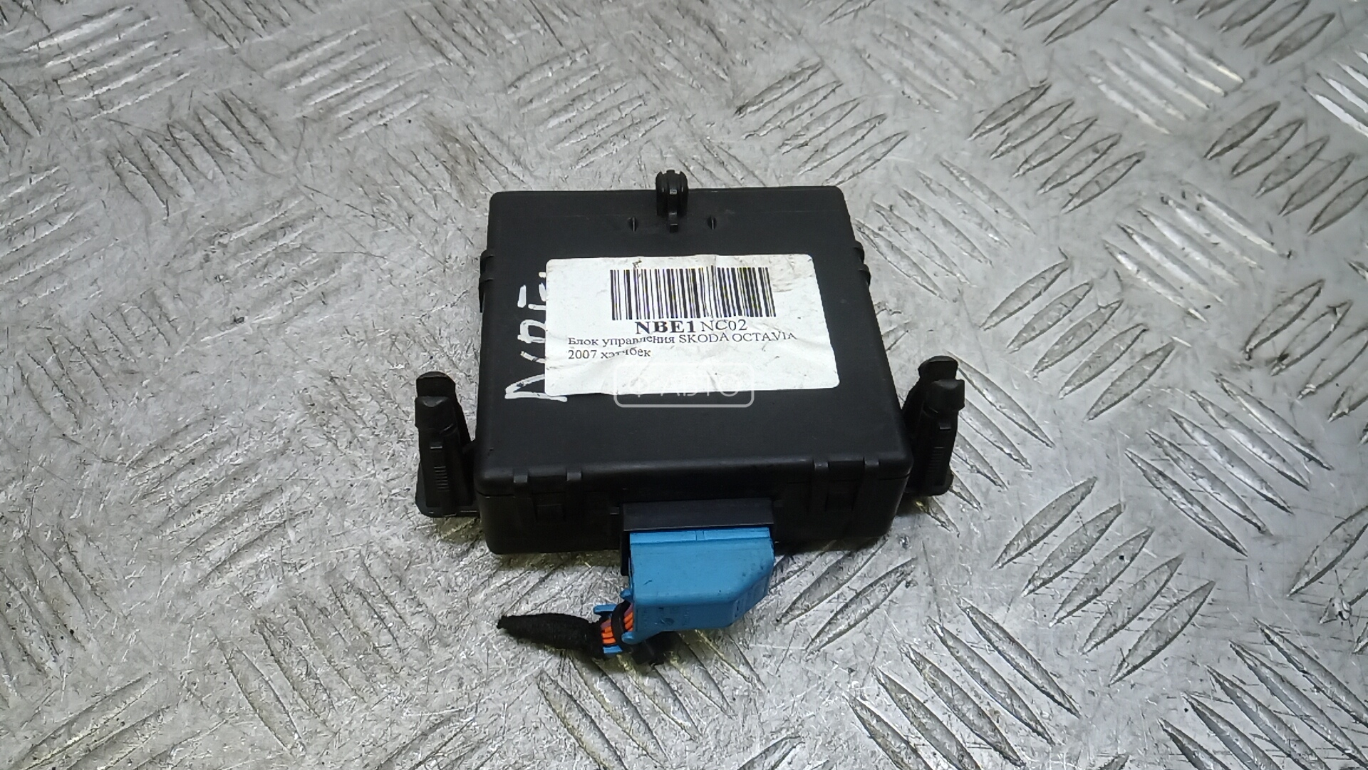 Блок управления