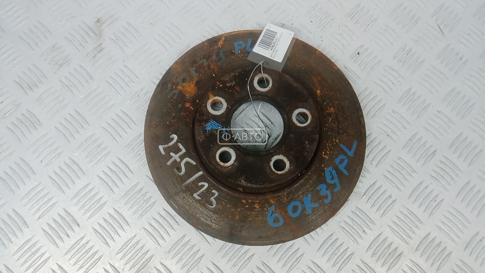 Диск тормозной передний