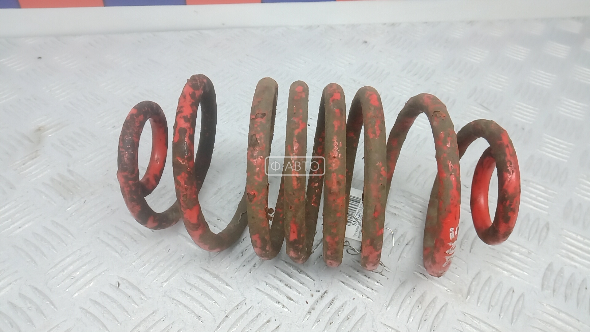 Пружина задняя