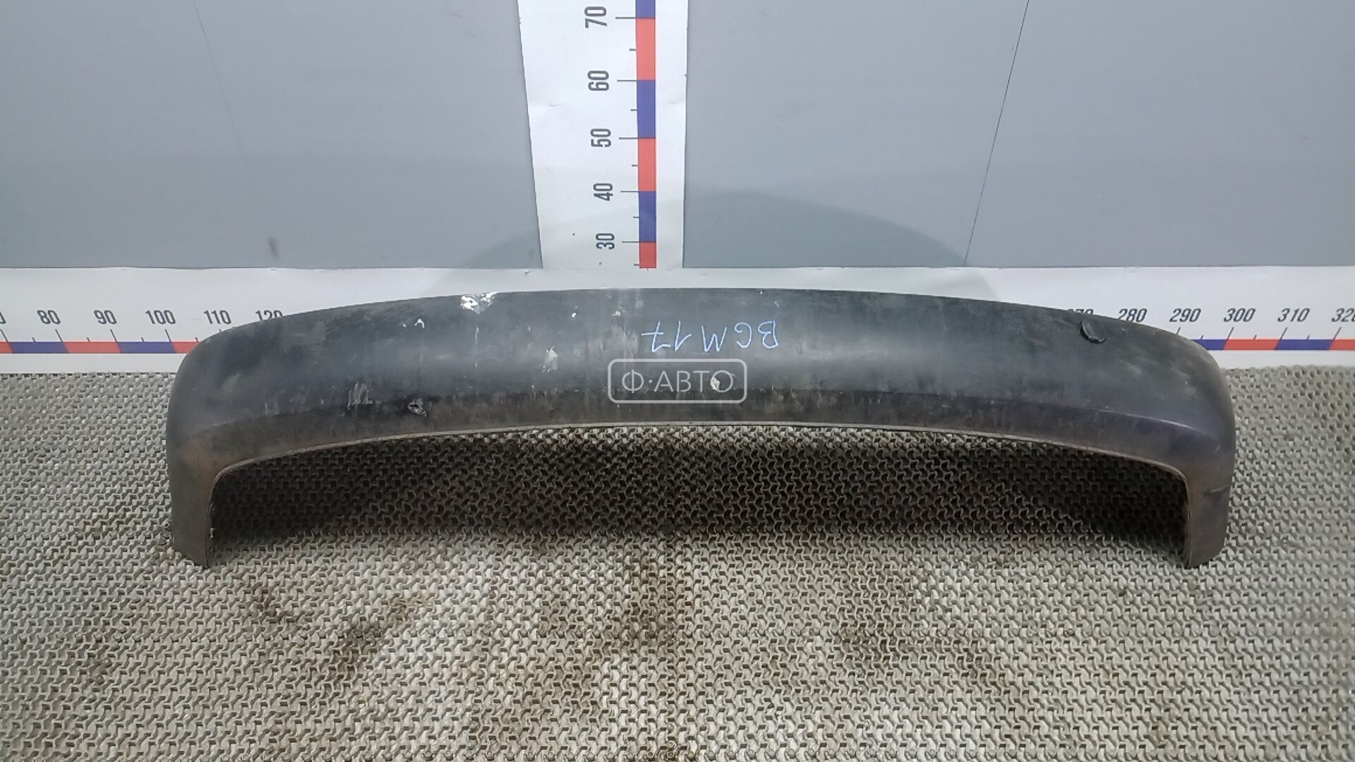 Бампер задний